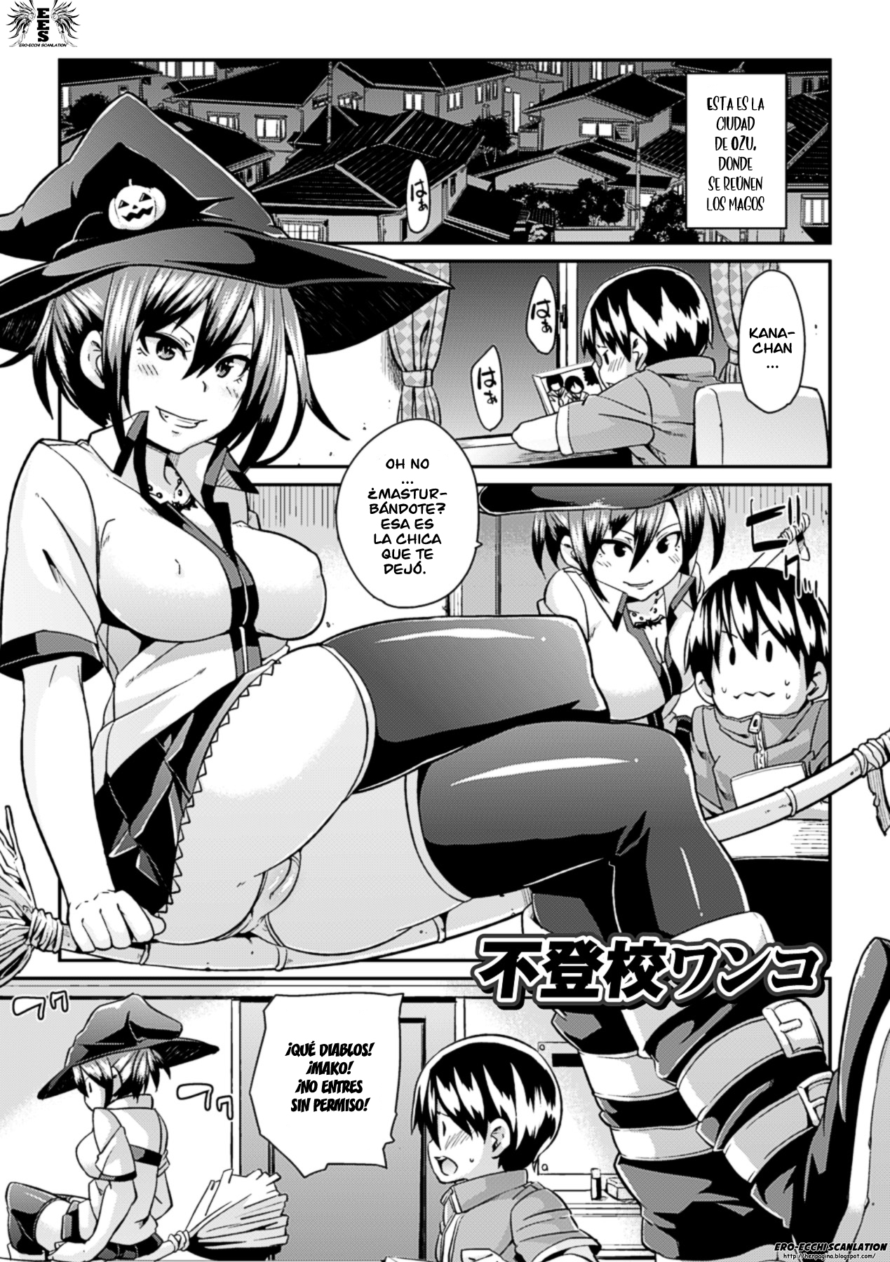 [Marui Maru] Yokujo Hunting Ch. 1-6 [Spanish] =EES= [Digital] image number 72
