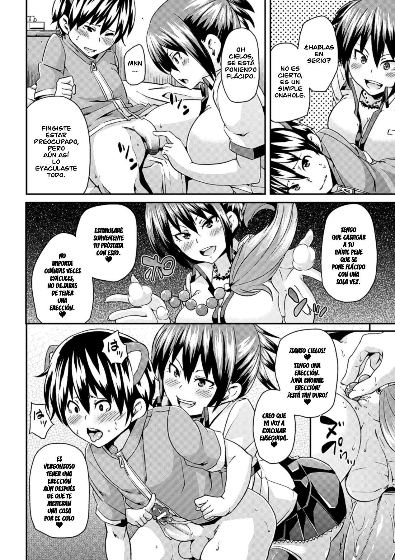 [Marui Maru] Yokujo Hunting Ch. 1-6 [Spanish] =EES= [Digital] image number 77