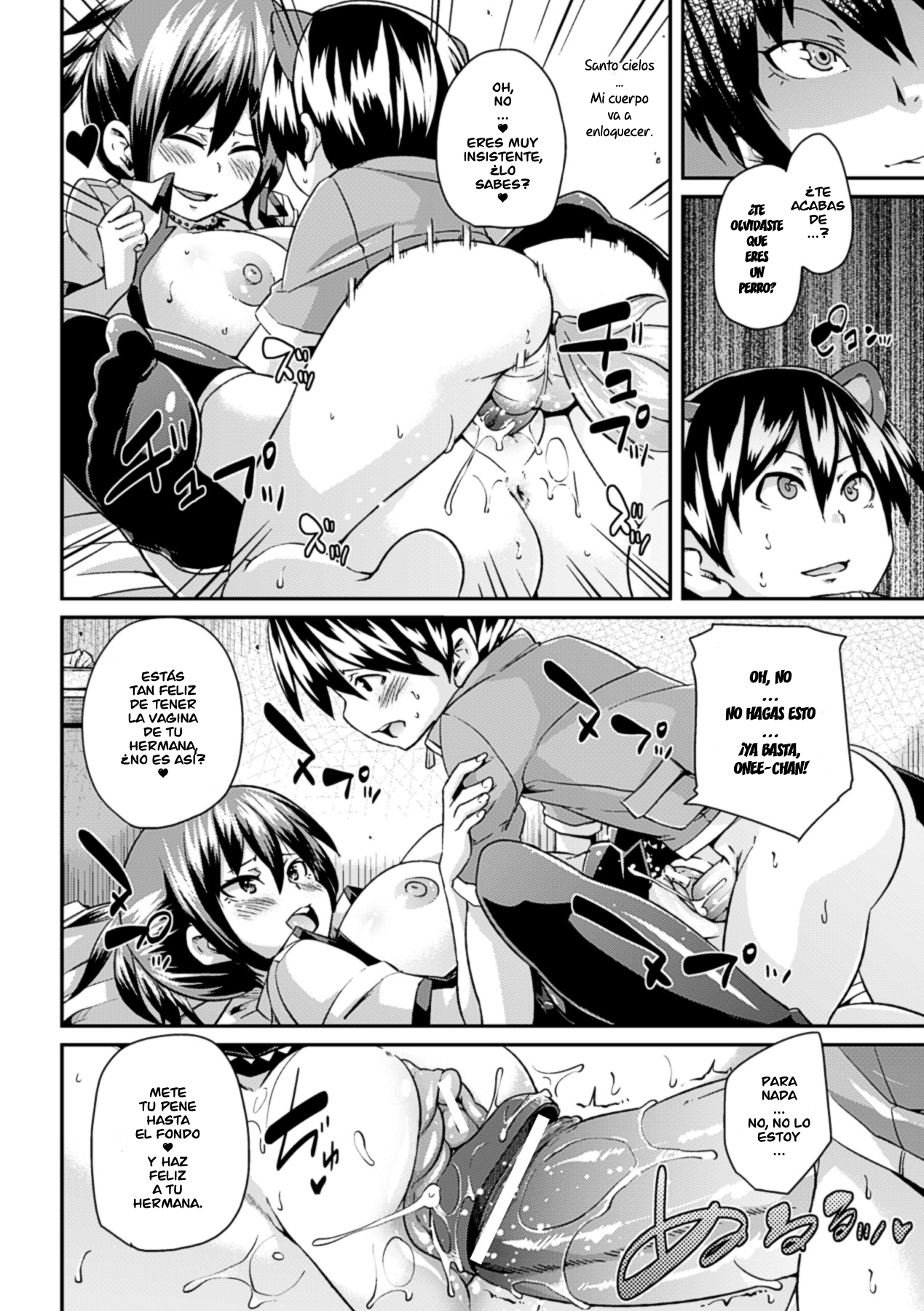 [Marui Maru] Yokujo Hunting Ch. 1-6 [Spanish] =EES= [Digital] image number 83