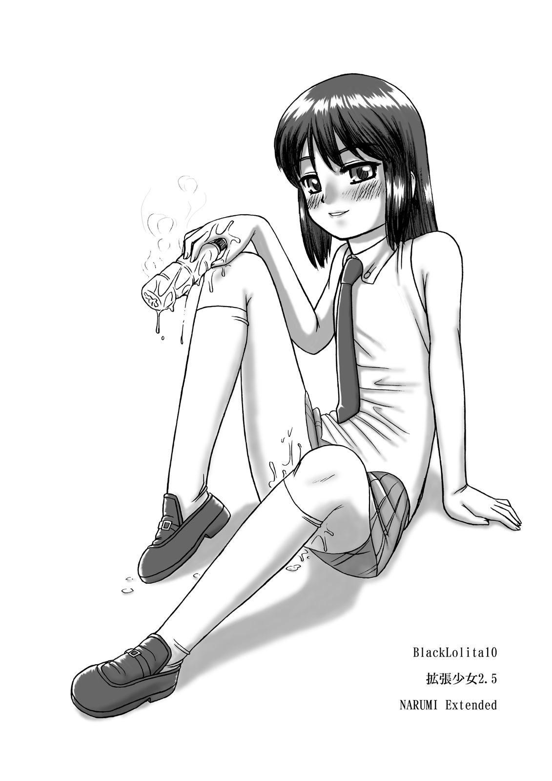 [Nighthawk Project] BlackLolita10 Kakuchou Shoujo 2.5 [Decensored] image number 16