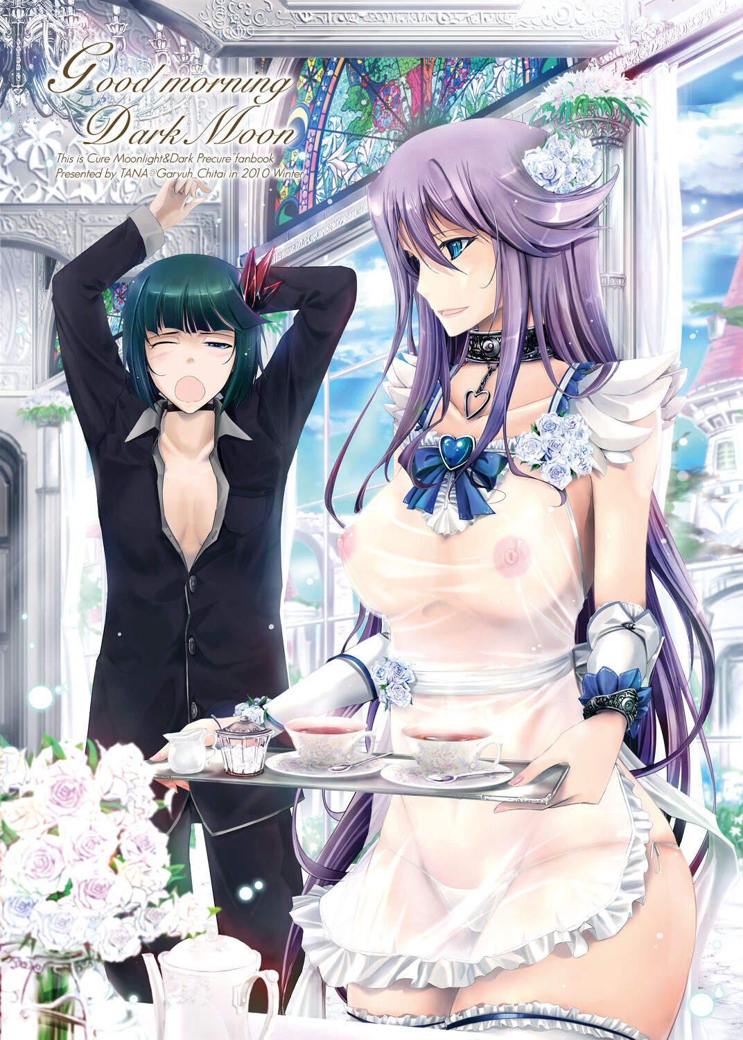 [Garyuh-Chitai (TANA)] Goodmorning DarkMoon 2010~2011 Heart*Catch*Cure Soushuuhen (Heart Catch Precure) [Digital] numero di immagine  3