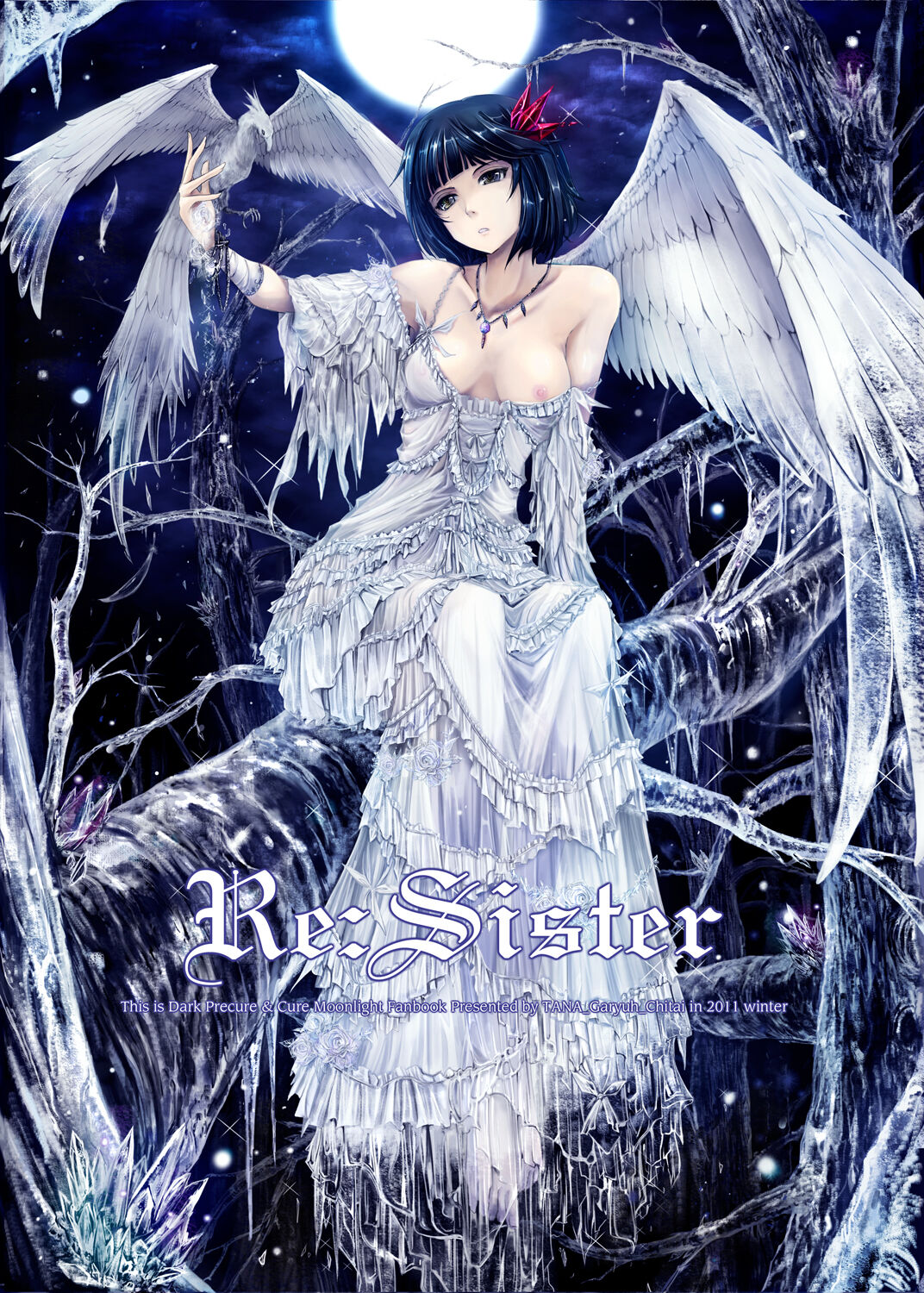 [Garyuh-Chitai (TANA)] Goodmorning DarkMoon 2010~2011 Heart*Catch*Cure Soushuuhen (Heart Catch Precure) [Digital] numero di immagine  41