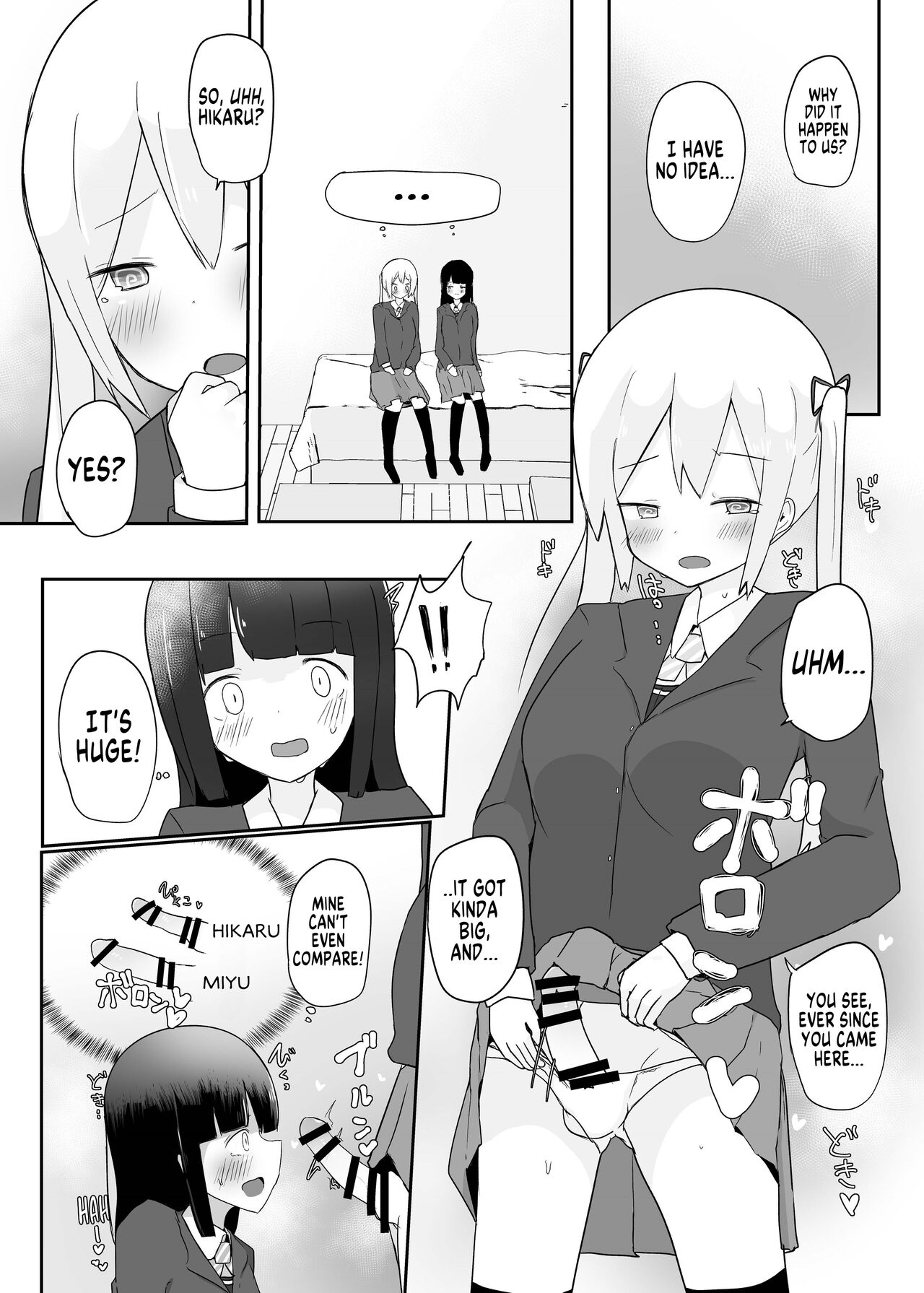 [Tempest (Dentaris)] Double Change! [English] [GTF] [Digital] 图片编号 6