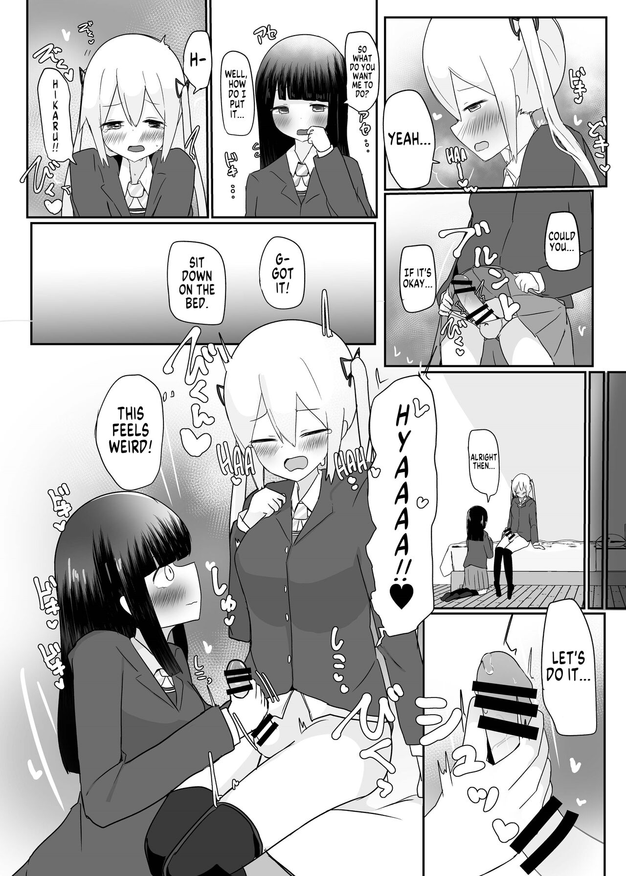 [Tempest (Dentaris)] Double Change! [English] [GTF] [Digital] 图片编号 7