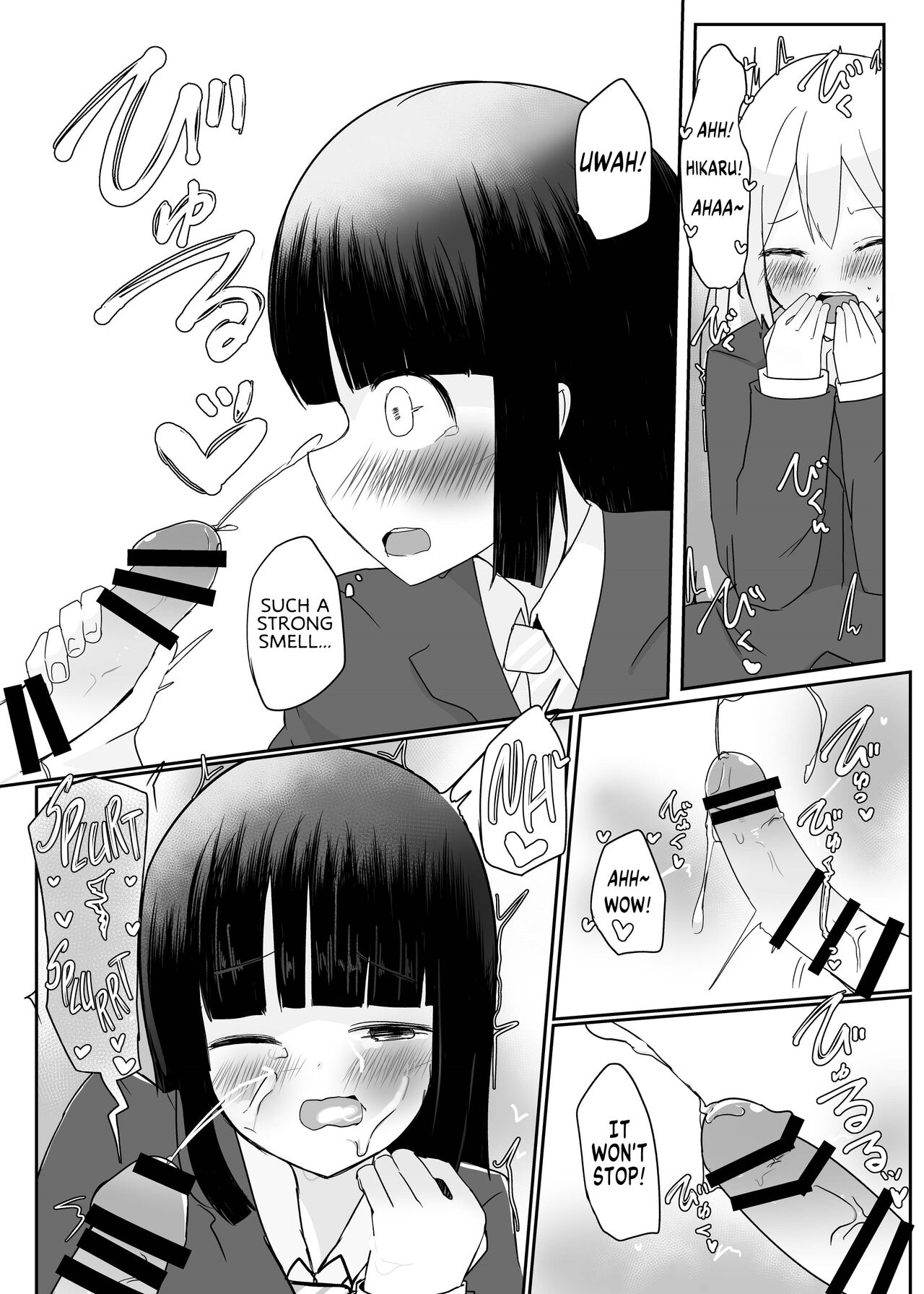 [Tempest (Dentaris)] Double Change! [English] [GTF] [Digital] 图片编号 9