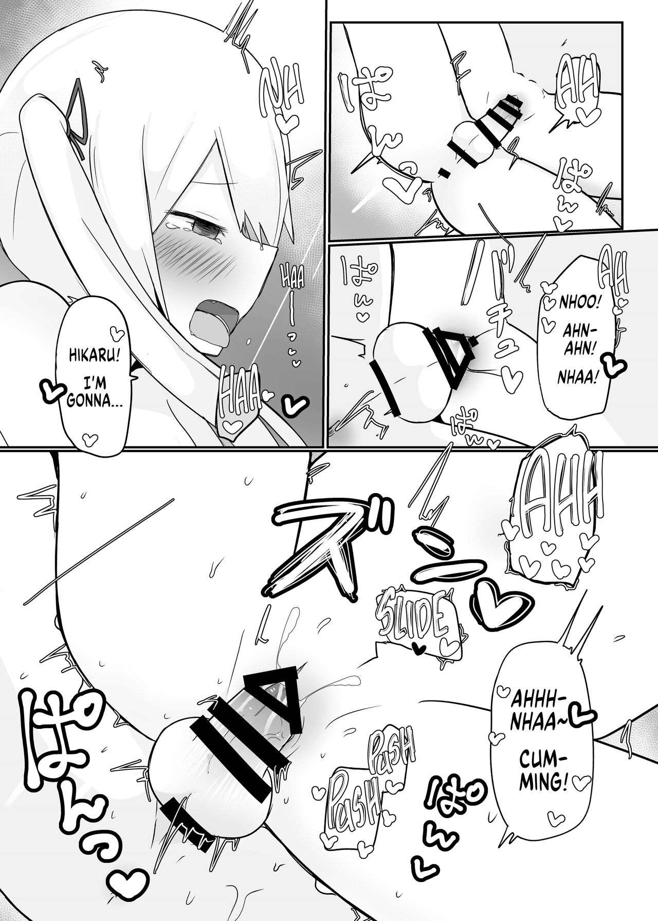 [Tempest (Dentaris)] Double Change! [English] [GTF] [Digital] 图片编号 21