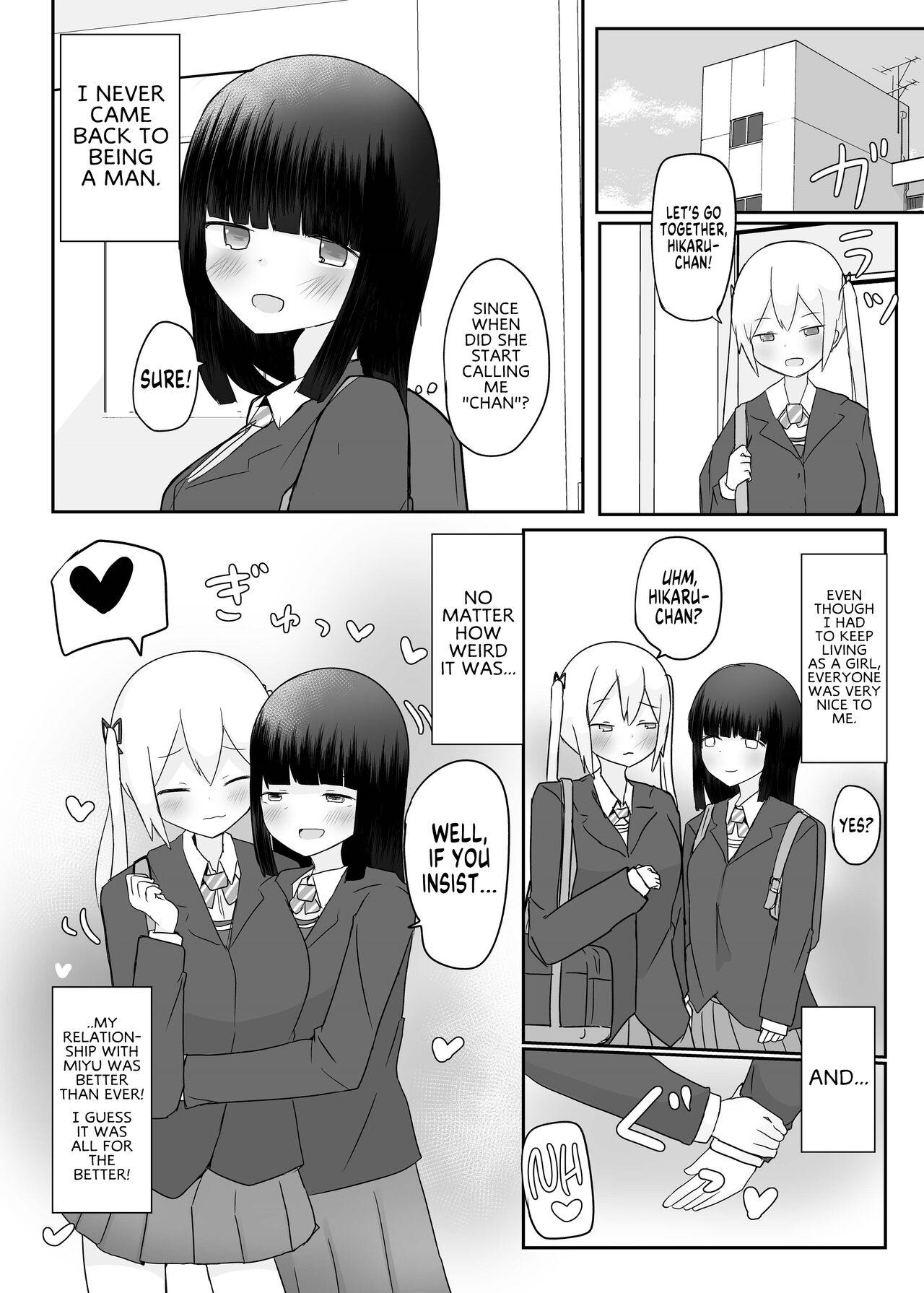 [Tempest (Dentaris)] Double Change! [English] [GTF] [Digital] 图片编号 24