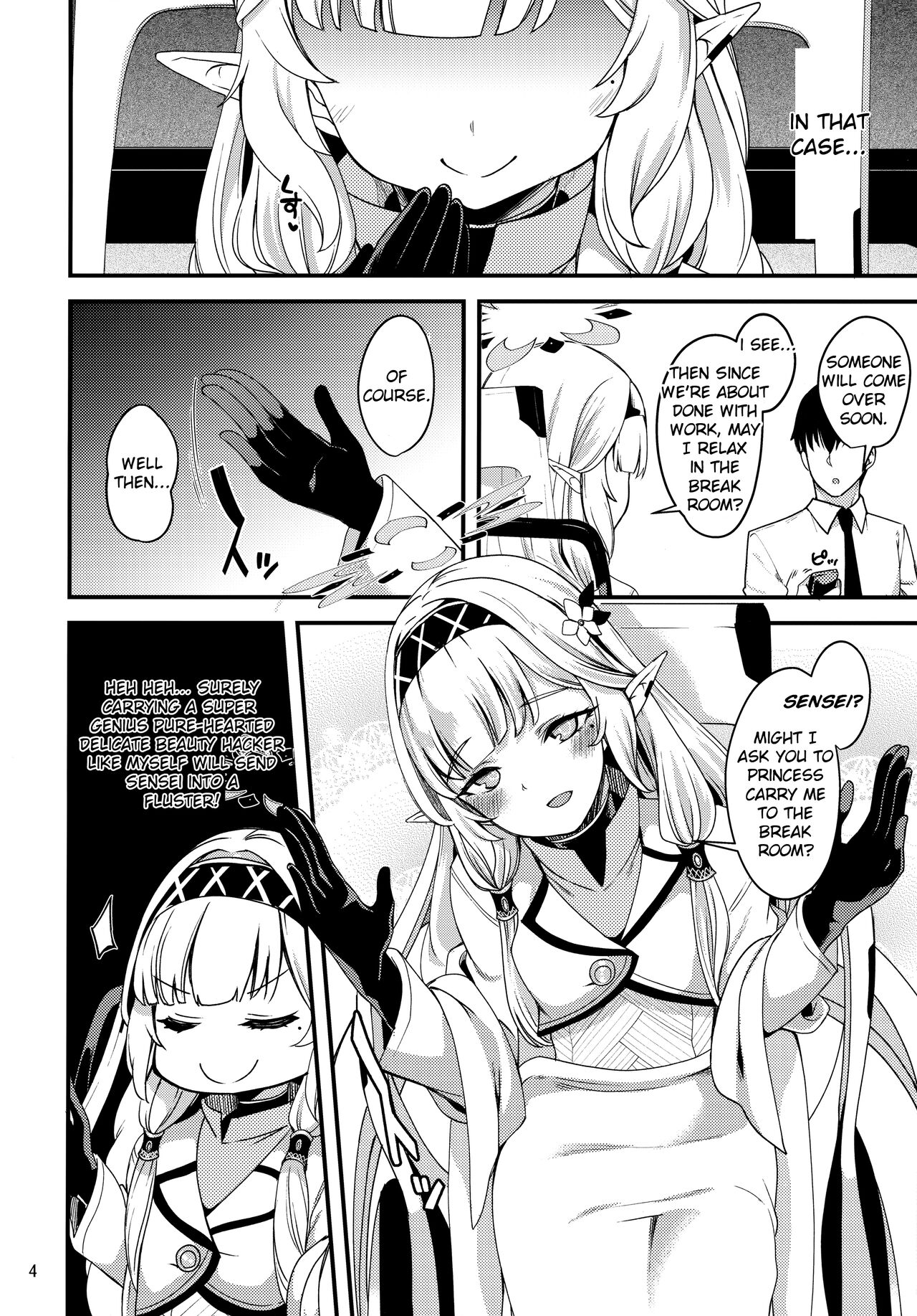 (Sensei no Archive 6) [Ryuukakusan Nodoame (Gokubuto Mayuge)] Aru Hi no Chou Tensai Ecchi Kei Byoujaku Bishoujo Hacker | A Certain Day's Super Genius Lewd Delicate Beauty Hacker (Blue Archive) [English] 图片编号 3