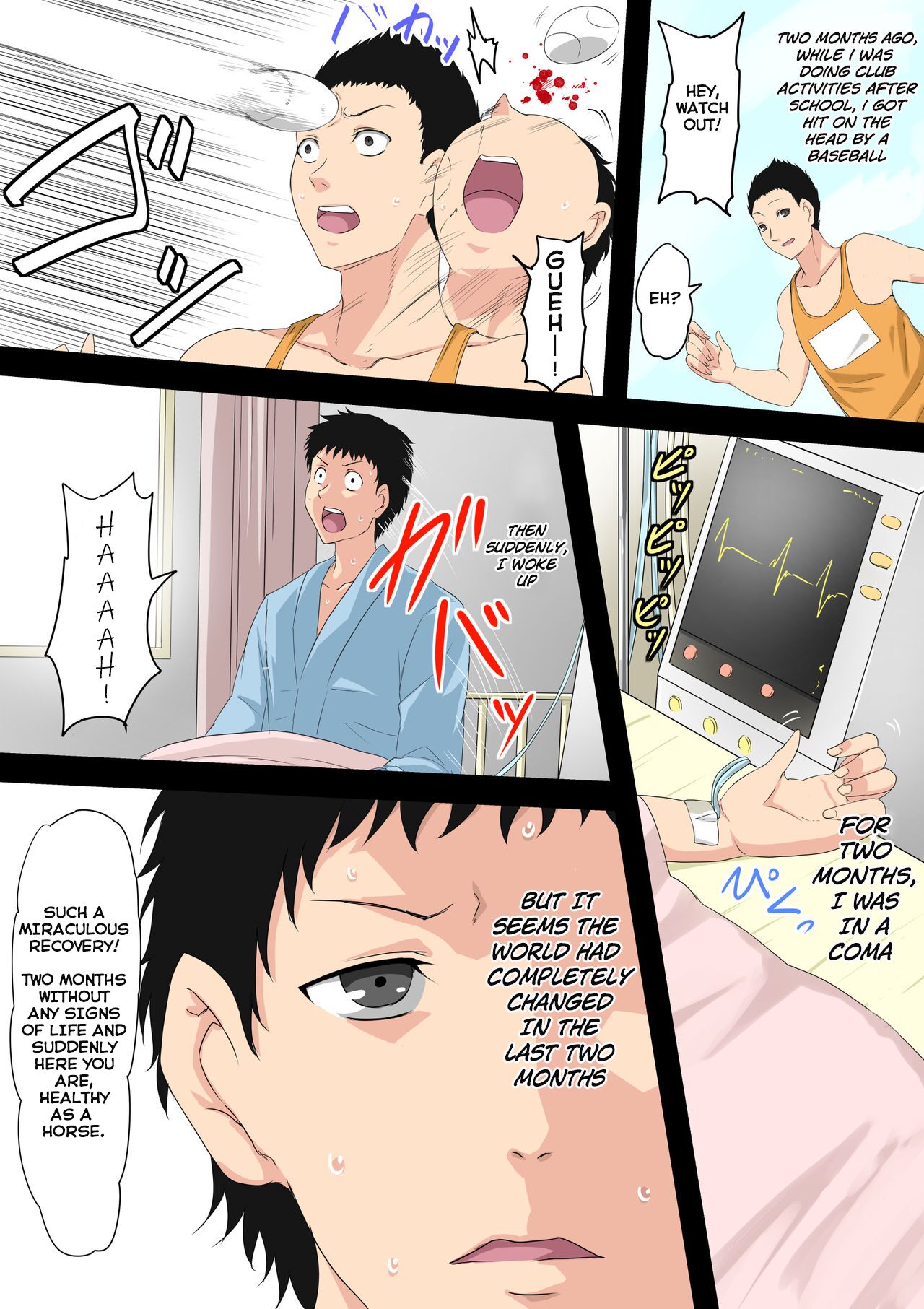 [Mikezoutei] Waisetsu to Iu Gainen ga Shoushitsu shita Sekai [English] [Rising Sun Translations] image number 8