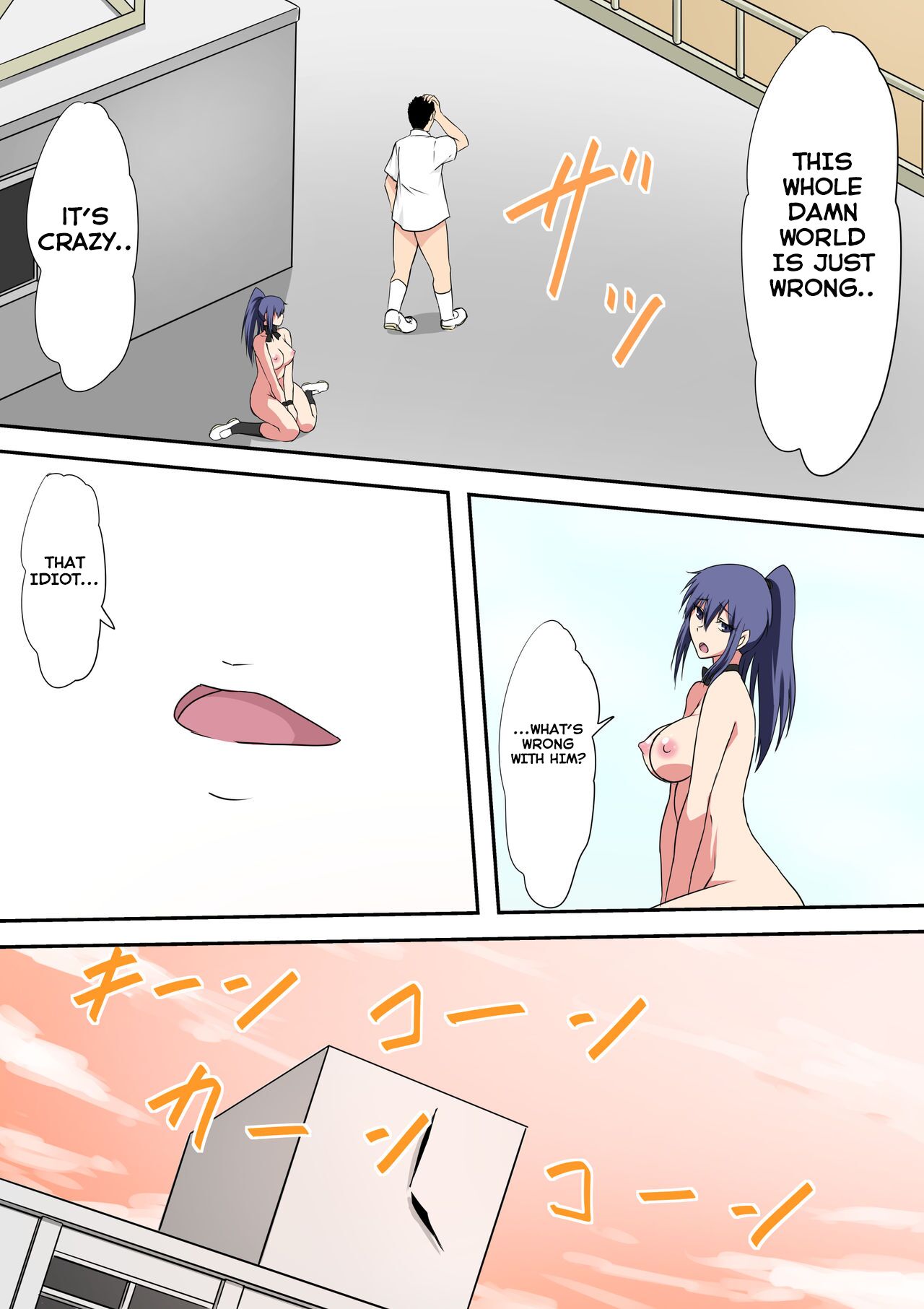 [Mikezoutei] Waisetsu to Iu Gainen ga Shoushitsu shita Sekai [English] [Rising Sun Translations] image number 31