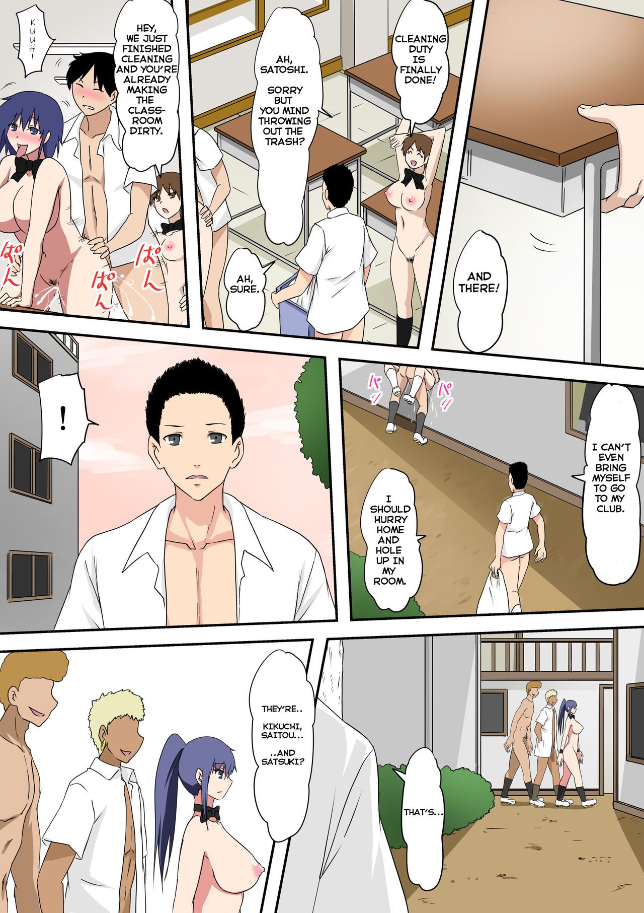 [Mikezoutei] Waisetsu to Iu Gainen ga Shoushitsu shita Sekai [English] [Rising Sun Translations] image number 32