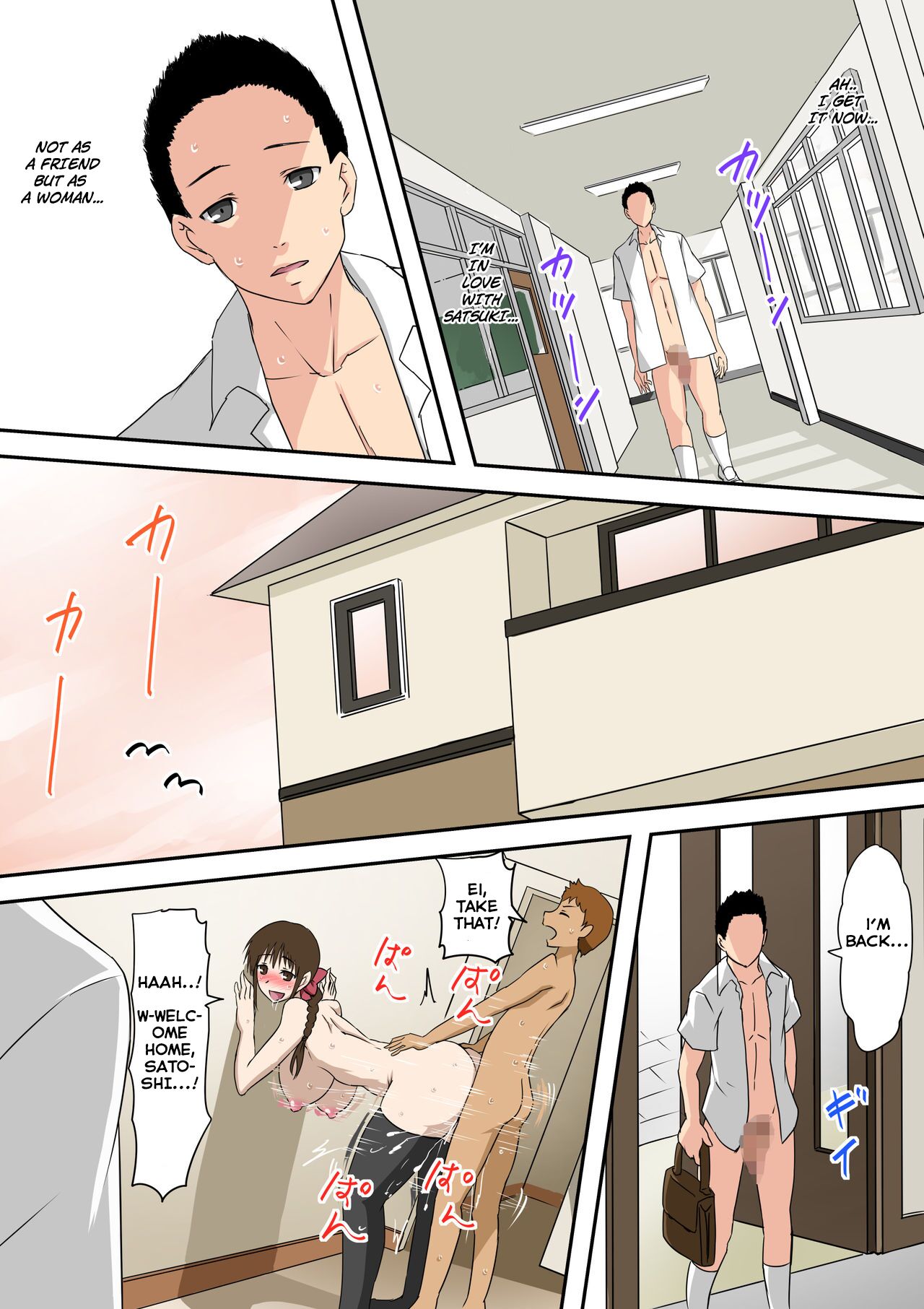 [Mikezoutei] Waisetsu to Iu Gainen ga Shoushitsu shita Sekai [English] [Rising Sun Translations] image number 39