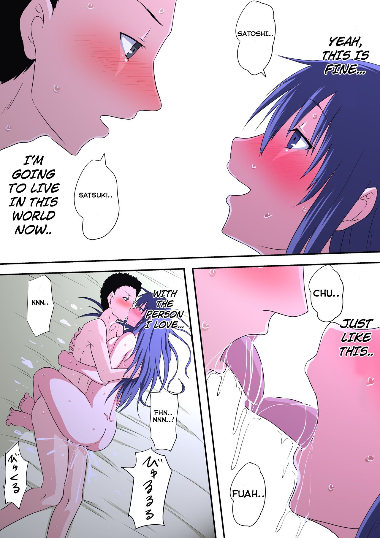 [Mikezoutei] Waisetsu to Iu Gainen ga Shoushitsu shita Sekai [English] [Rising Sun Translations] image number 51