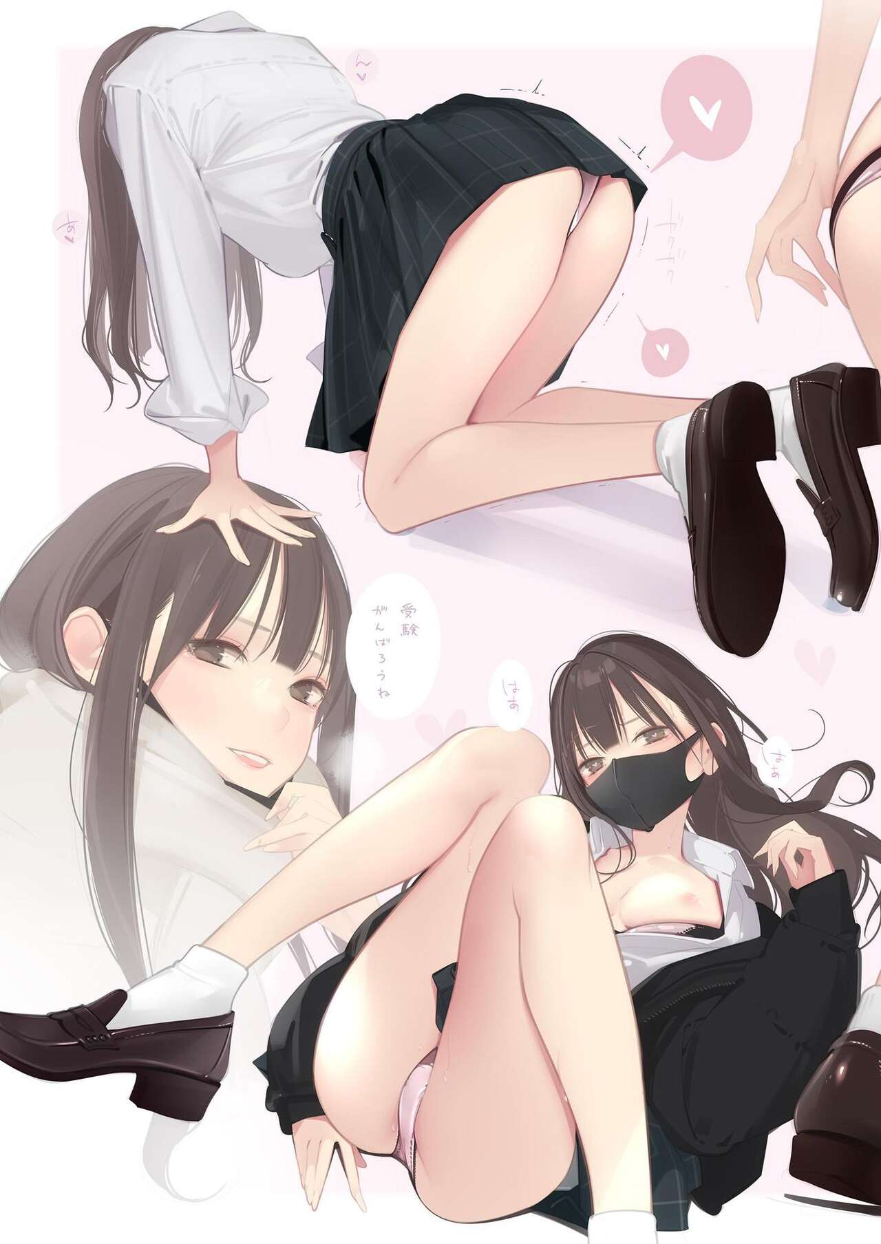 [Zero Grafitty (Amamitsuki)] Appealingirls06R image number 8