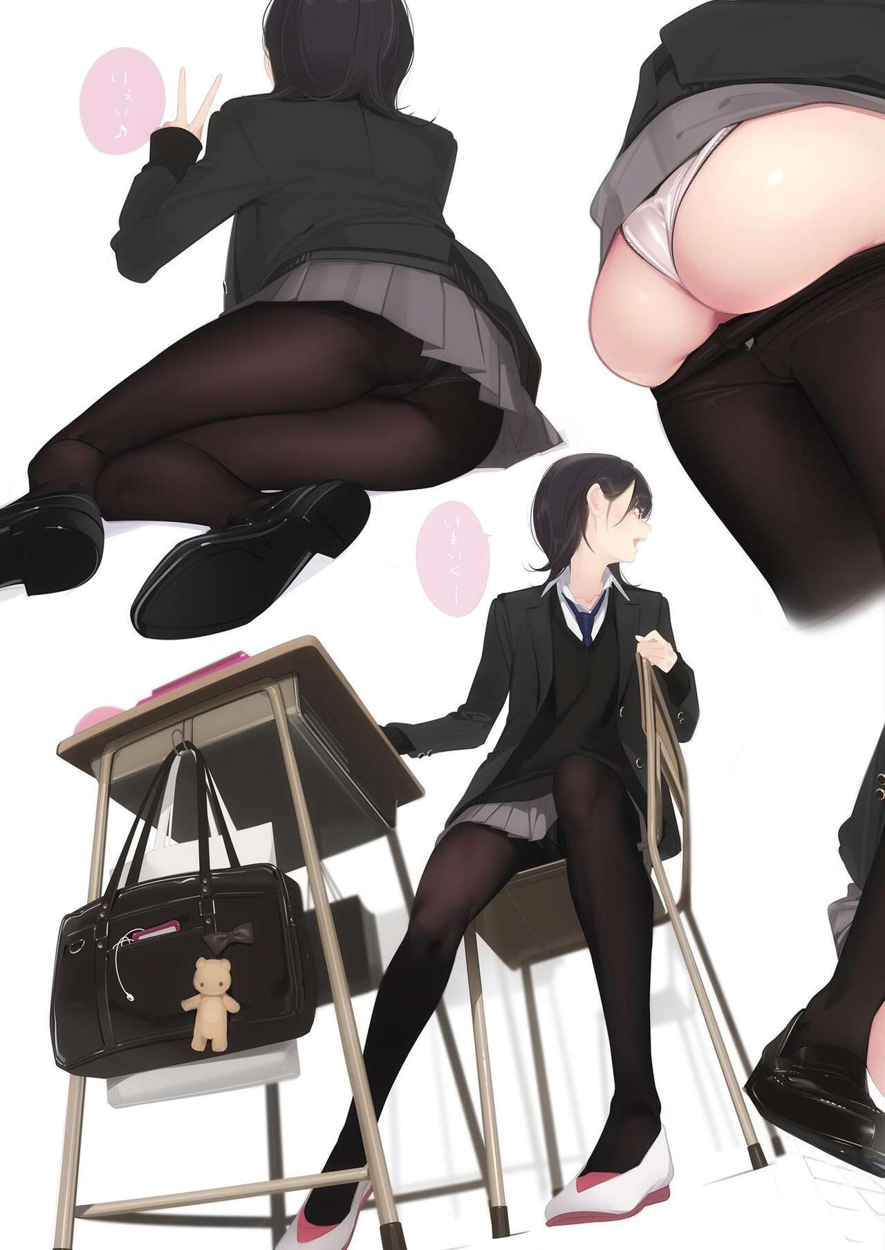 [Zero Grafitty (Amamitsuki)] Appealingirls06R image number 12