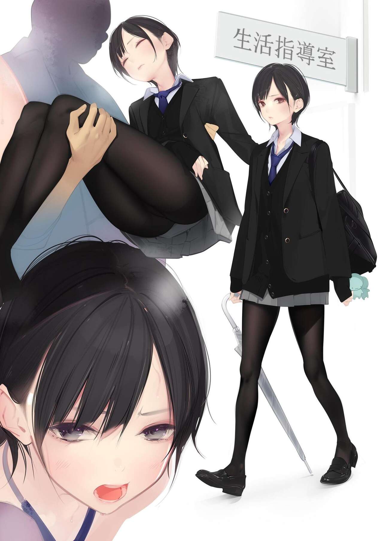 [Zero Grafitty (Amamitsuki)] Appealingirls06R image number 27