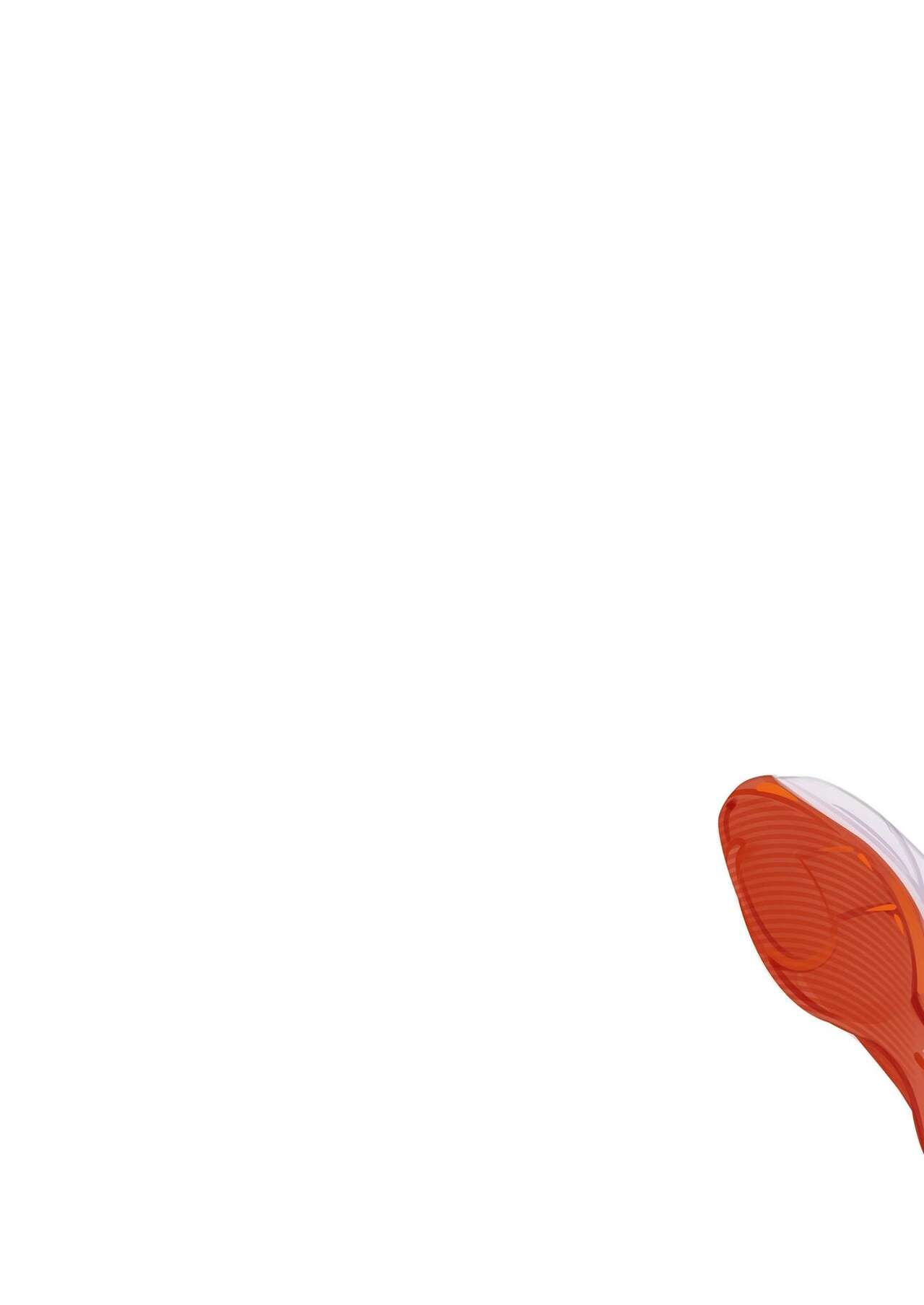 [Zero Grafitty (Amamitsuki)] Appealingirls06R image number 42