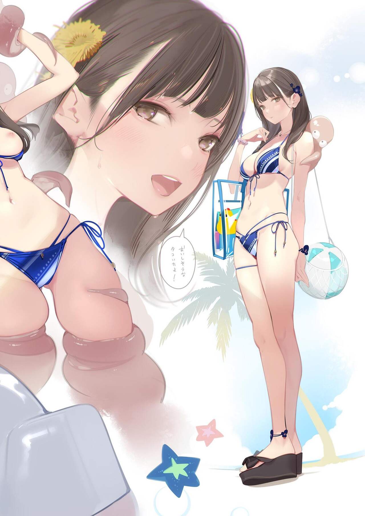 [Zero Grafitty (Amamitsuki)] Appealingirls06R image number 45