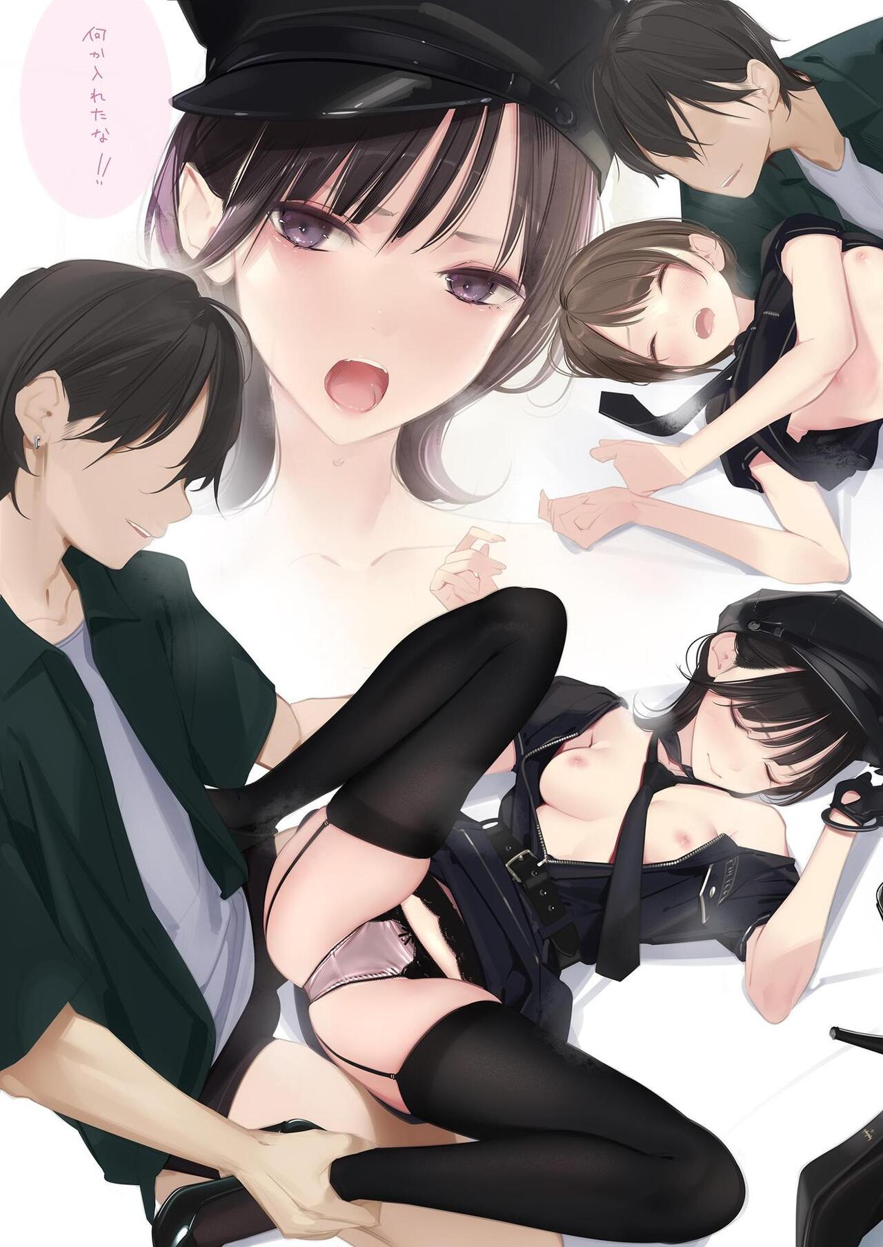 [Zero Grafitty (Amamitsuki)] Appealingirls06R image number 56