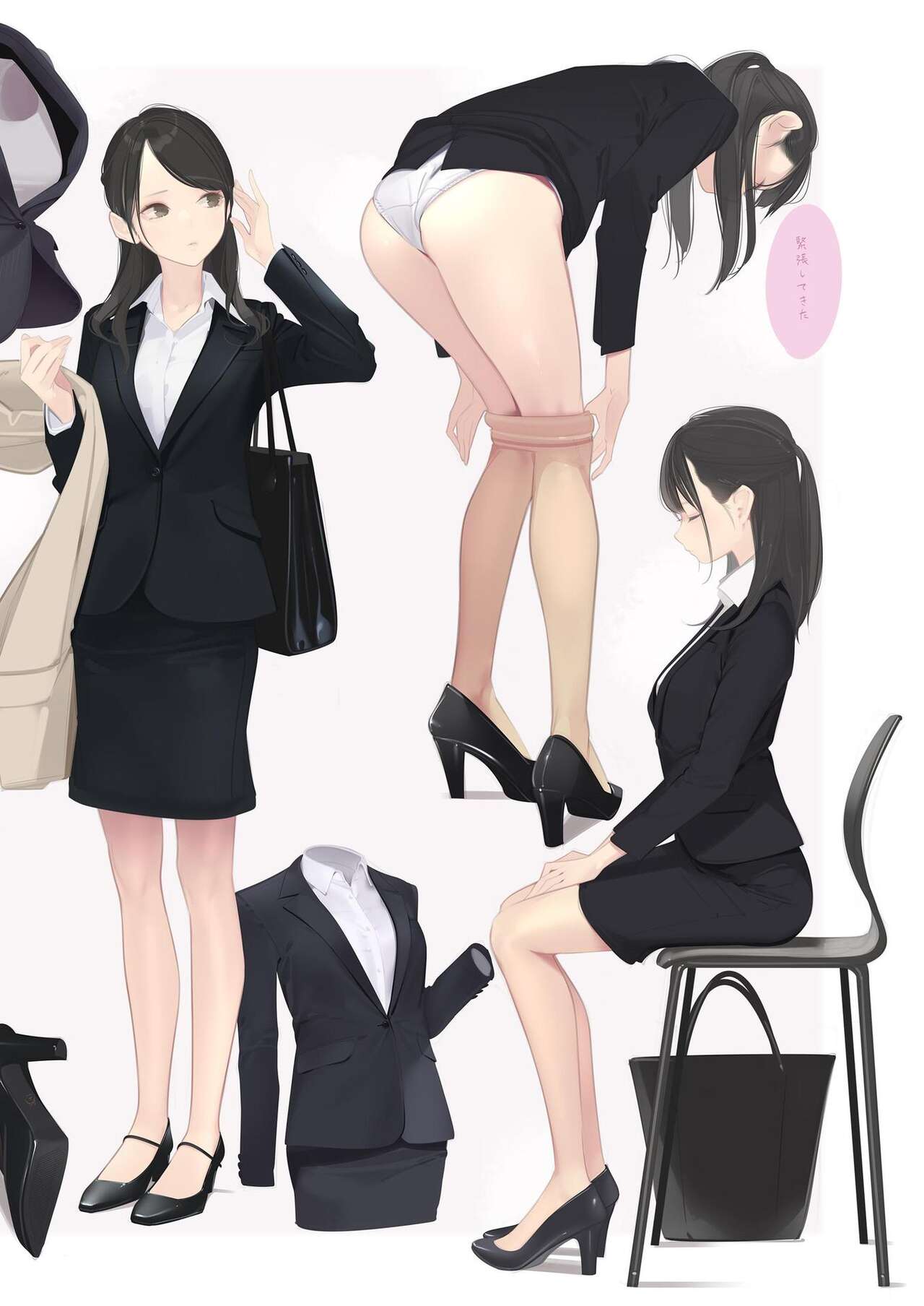 [Zero Grafitty (Amamitsuki)] Appealingirls06L image number 9