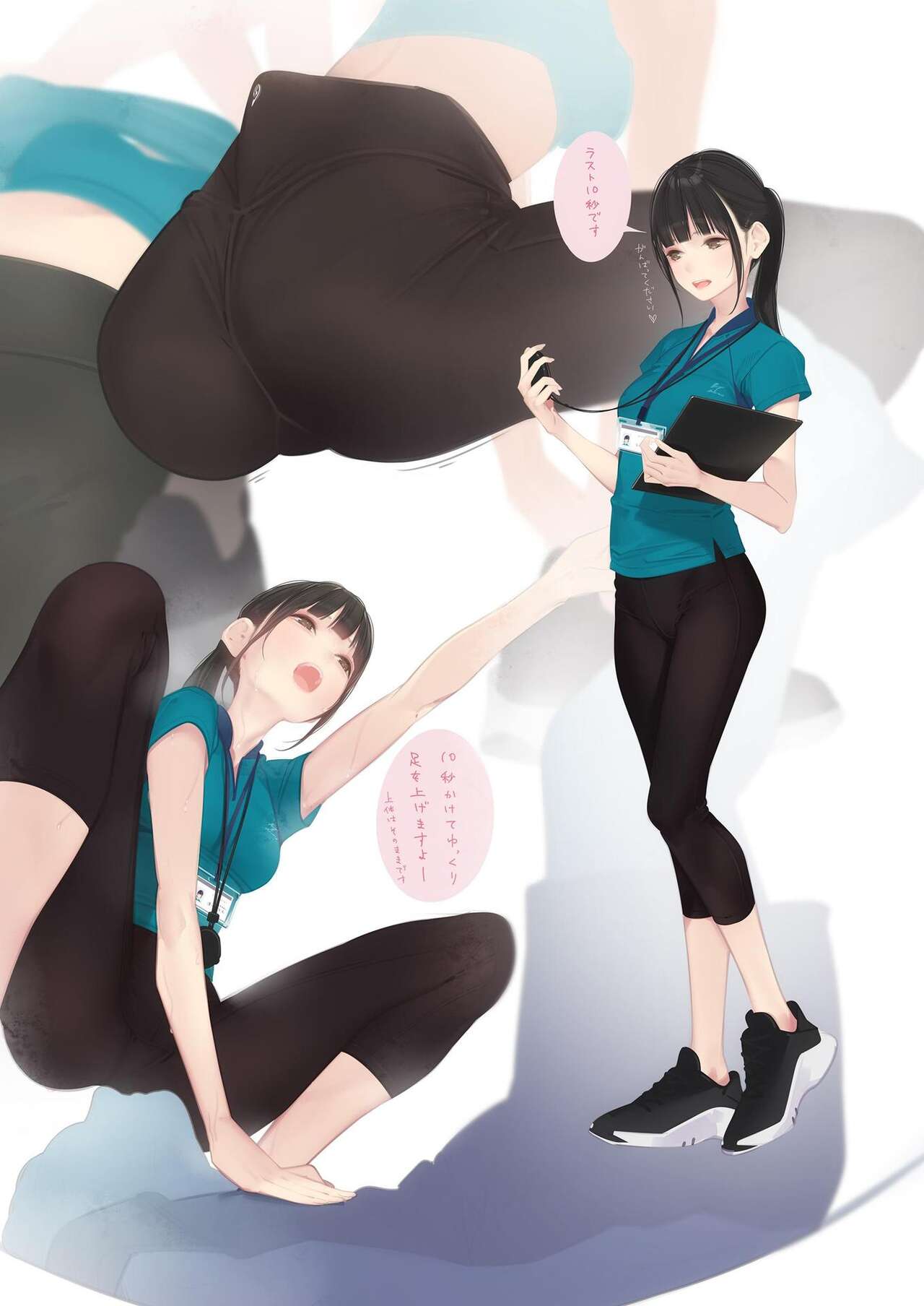 [Zero Grafitty (Amamitsuki)] Appealingirls06L image number 43