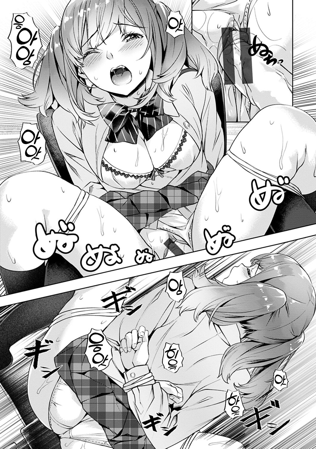 [Nagayori] Adameku Hana-tachi - Amorous Blossoms | 요염한 꽃들 [Korean] [Digital] image number 67