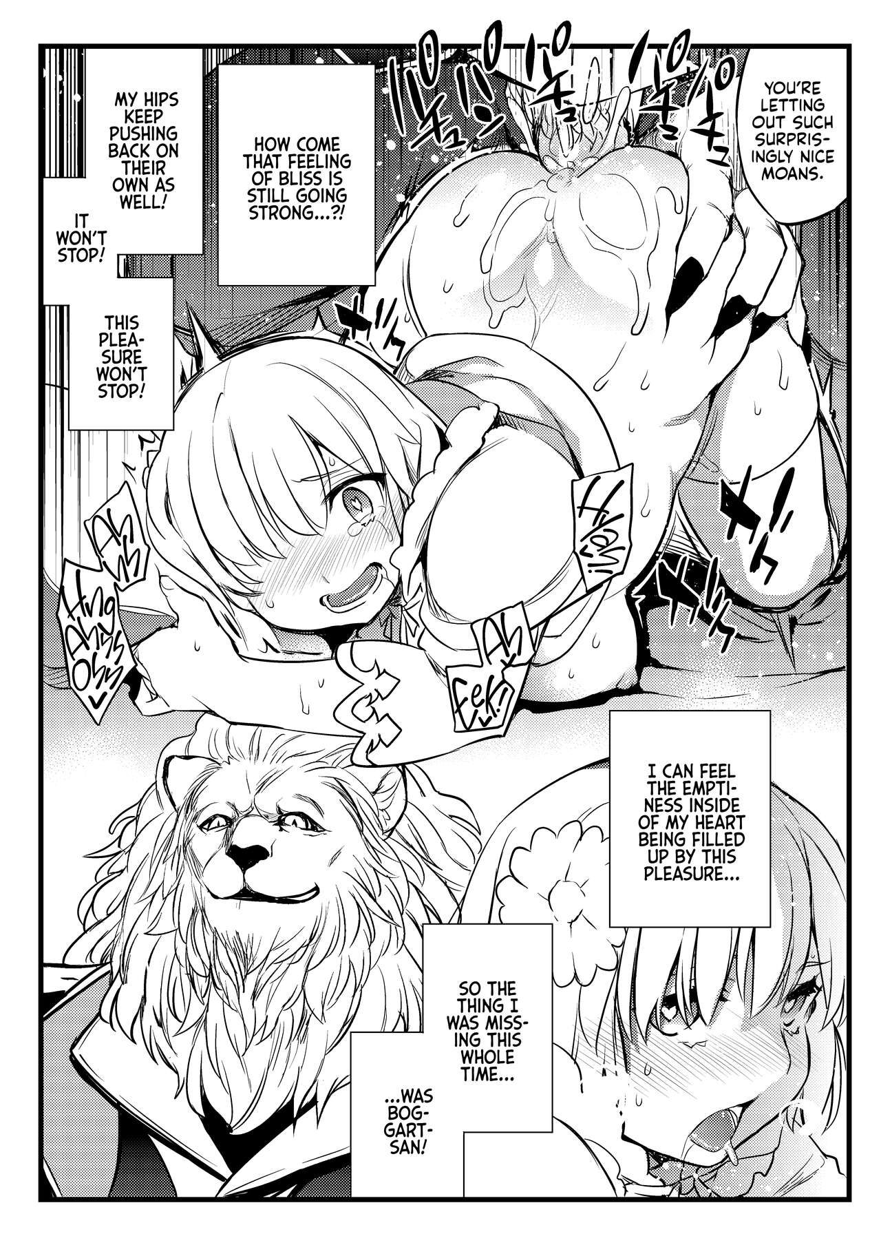[Crazy9 (Ichitaka)] Shishi no Hanayome Juukan Mash | The Lion's Bride, Mash and the Beast (Fate/Grand Order) [English] [Kyuume + Sloppy Seconds] image number 11