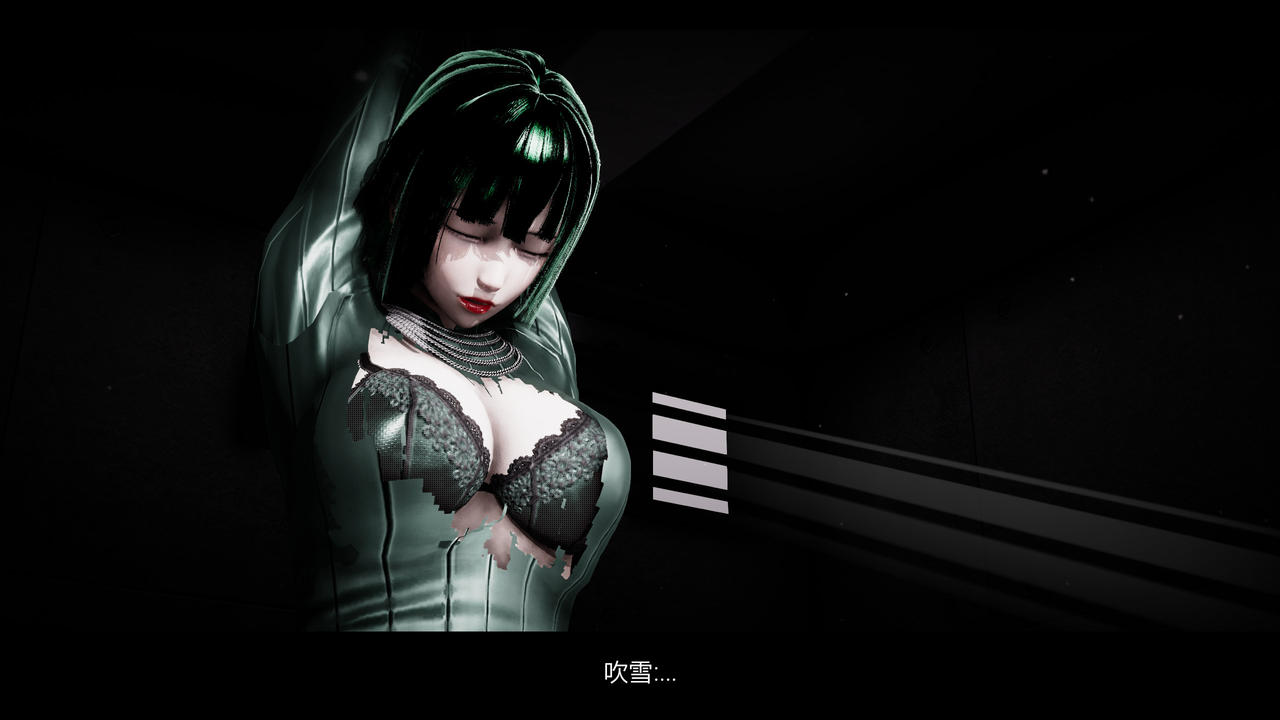 漫游狂想曲X image number 10