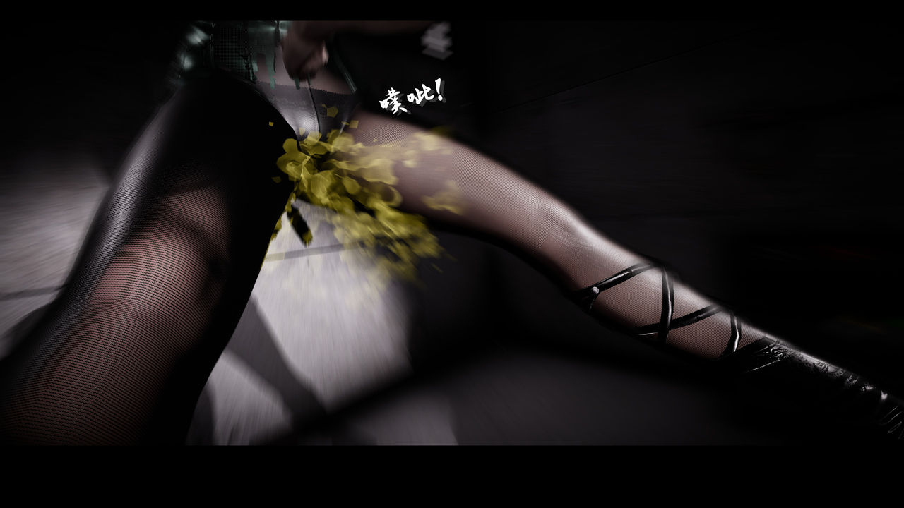 漫游狂想曲X image number 18