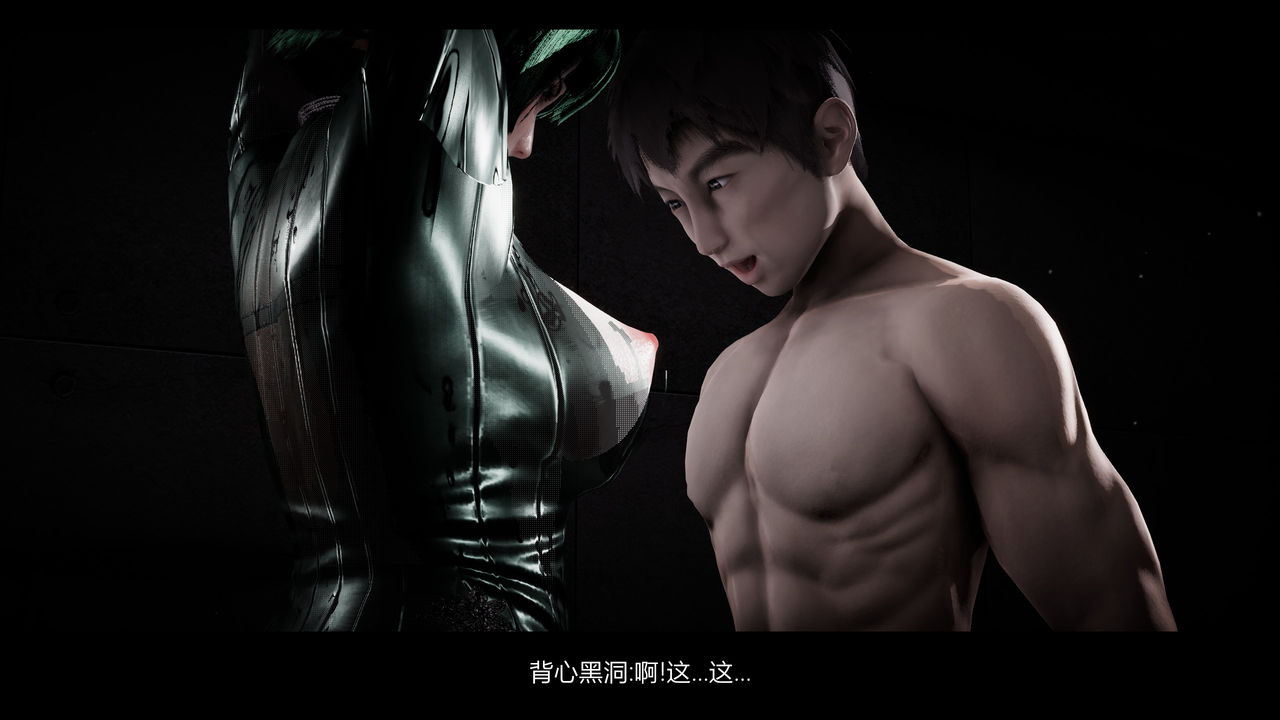 漫游狂想曲X image number 26