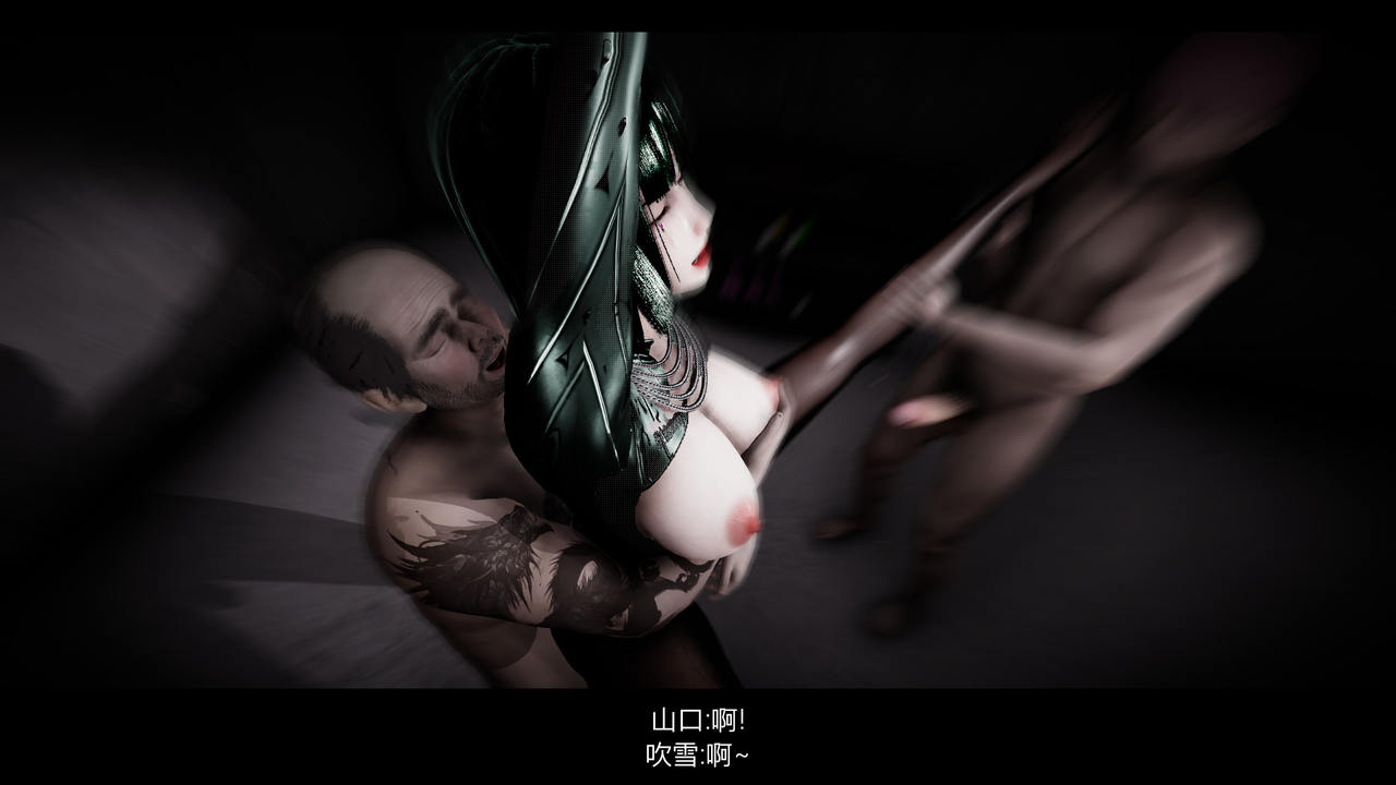 漫游狂想曲X image number 85