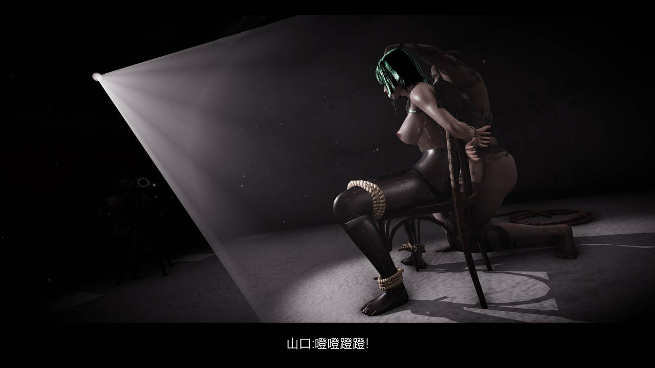 漫游狂想曲X image number 115