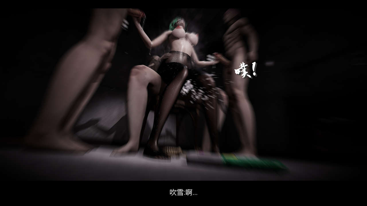 漫游狂想曲X image number 150