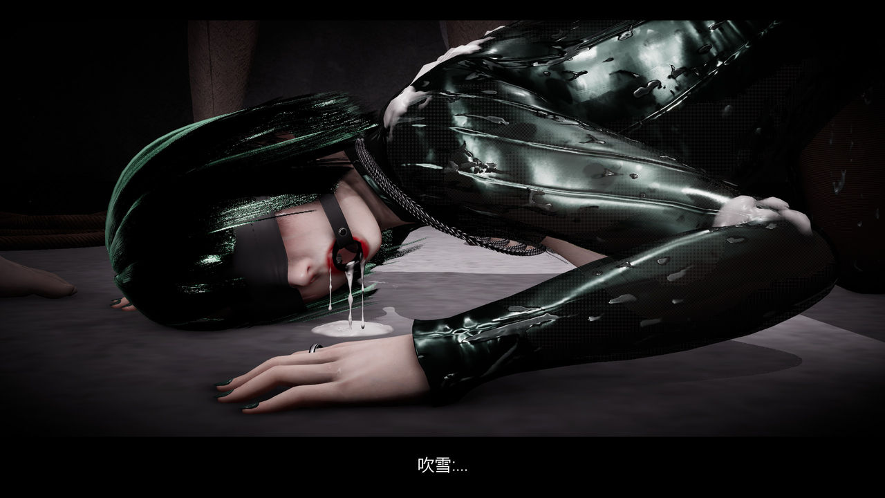 漫游狂想曲X image number 191