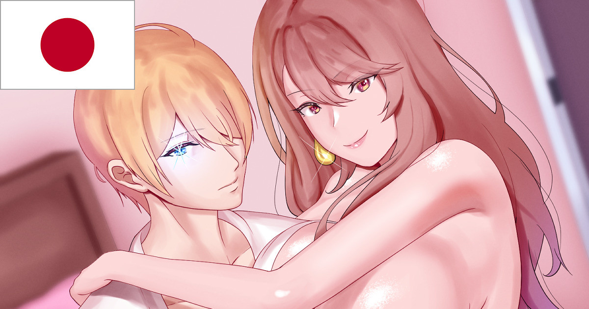 [rienia] ANAK PUNGUT (推しの子) image number 65