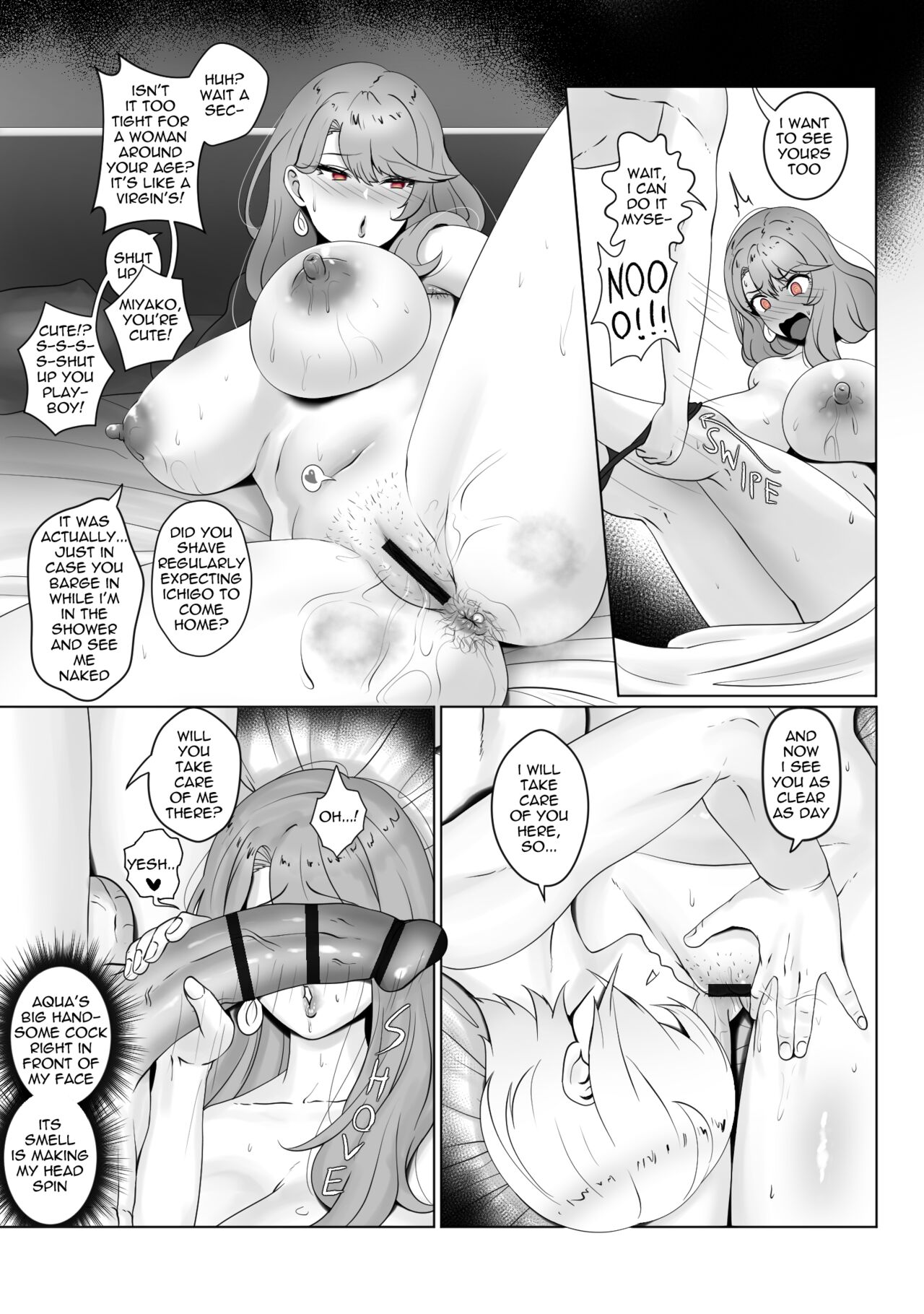 [rienia] ANAK PUNGUT (Oshi no Ko) [English] image number 11