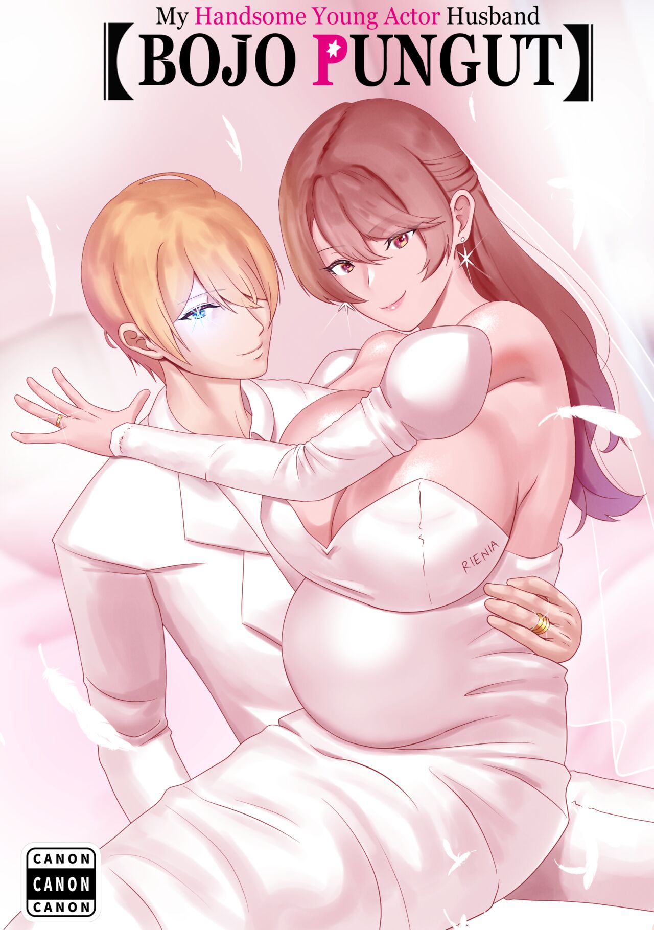 [rienia] ANAK PUNGUT (Oshi no Ko) [English] image number 33