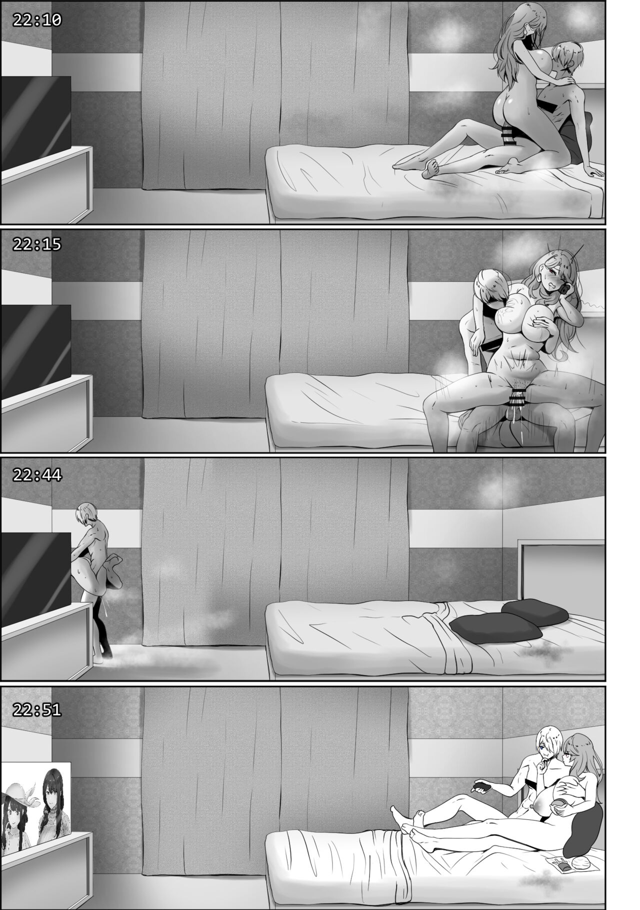 [rienia] ANAK PUNGUT (Oshi no Ko) [English] image number 50