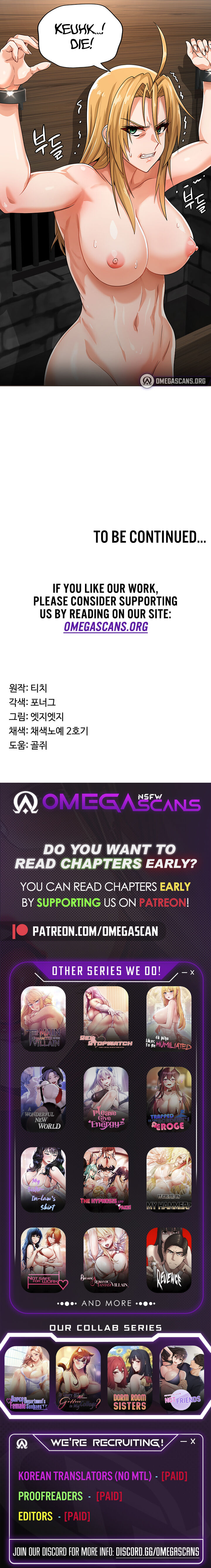 [Tichi & Phonehug & HH] Bought By The Demon Lord Before The Ending (1-34) [English] [Omega Scans] [Ongoing] 이미지 번호 70