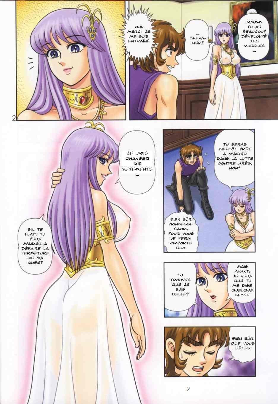 Muchi Muchi Seven Vol. 8 (Saint Seiya) (french) 이미지 번호 4