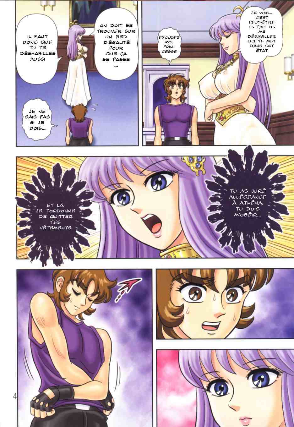 Muchi Muchi Seven Vol. 8 (Saint Seiya) (french) 이미지 번호 6