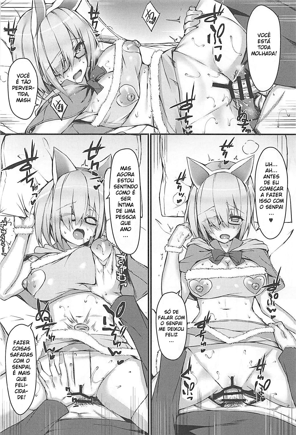 (C93) [Flock Blue (Blue_Gk)] MDS -Mash to Dosukebe Suru Hon- (Fate/Grand Order) [Portuguese-BR] [DiegoVPR] 이미지 번호 11