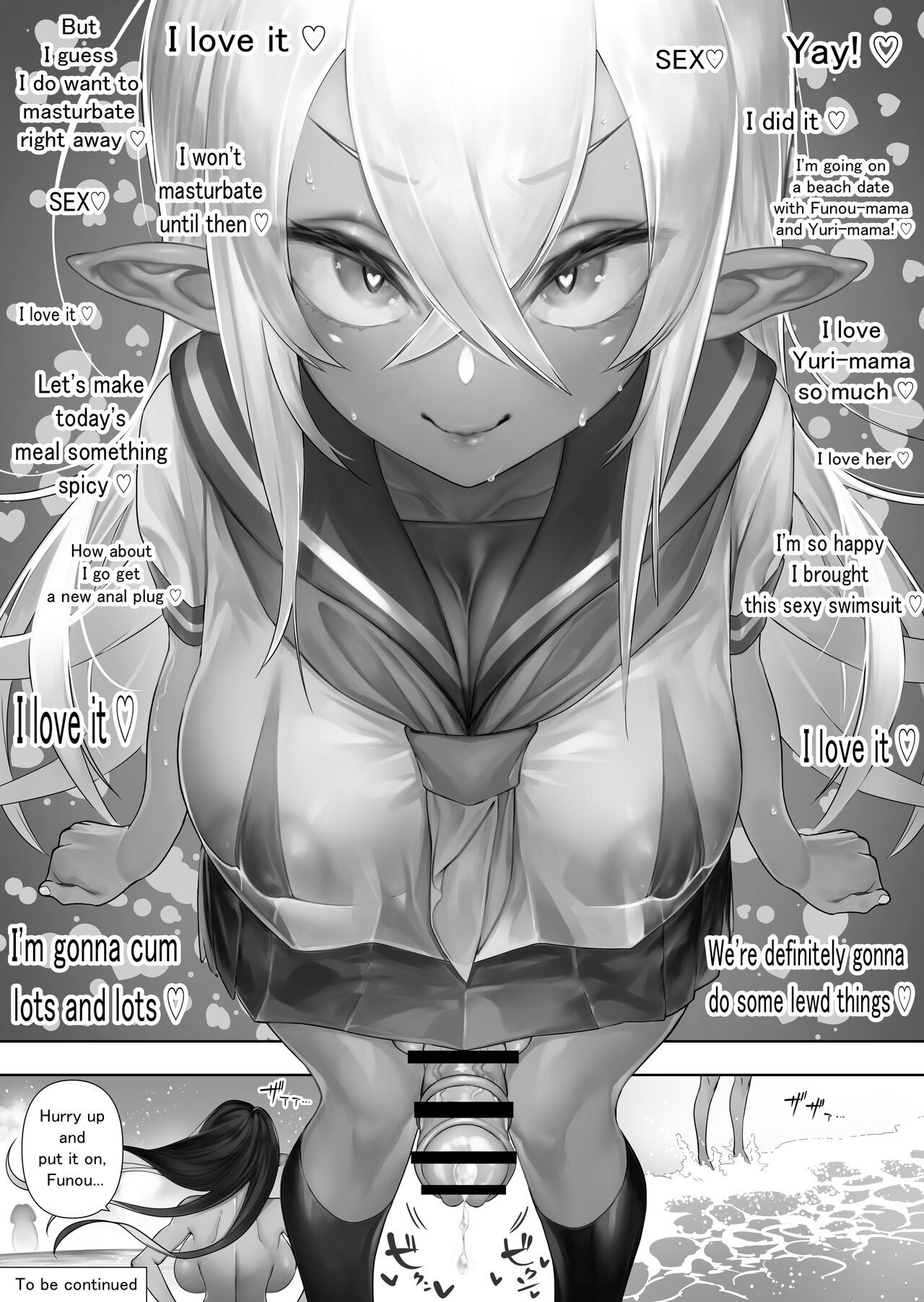 [Kawakami Masaki] Futanari no Elf (English) 图片编号 153