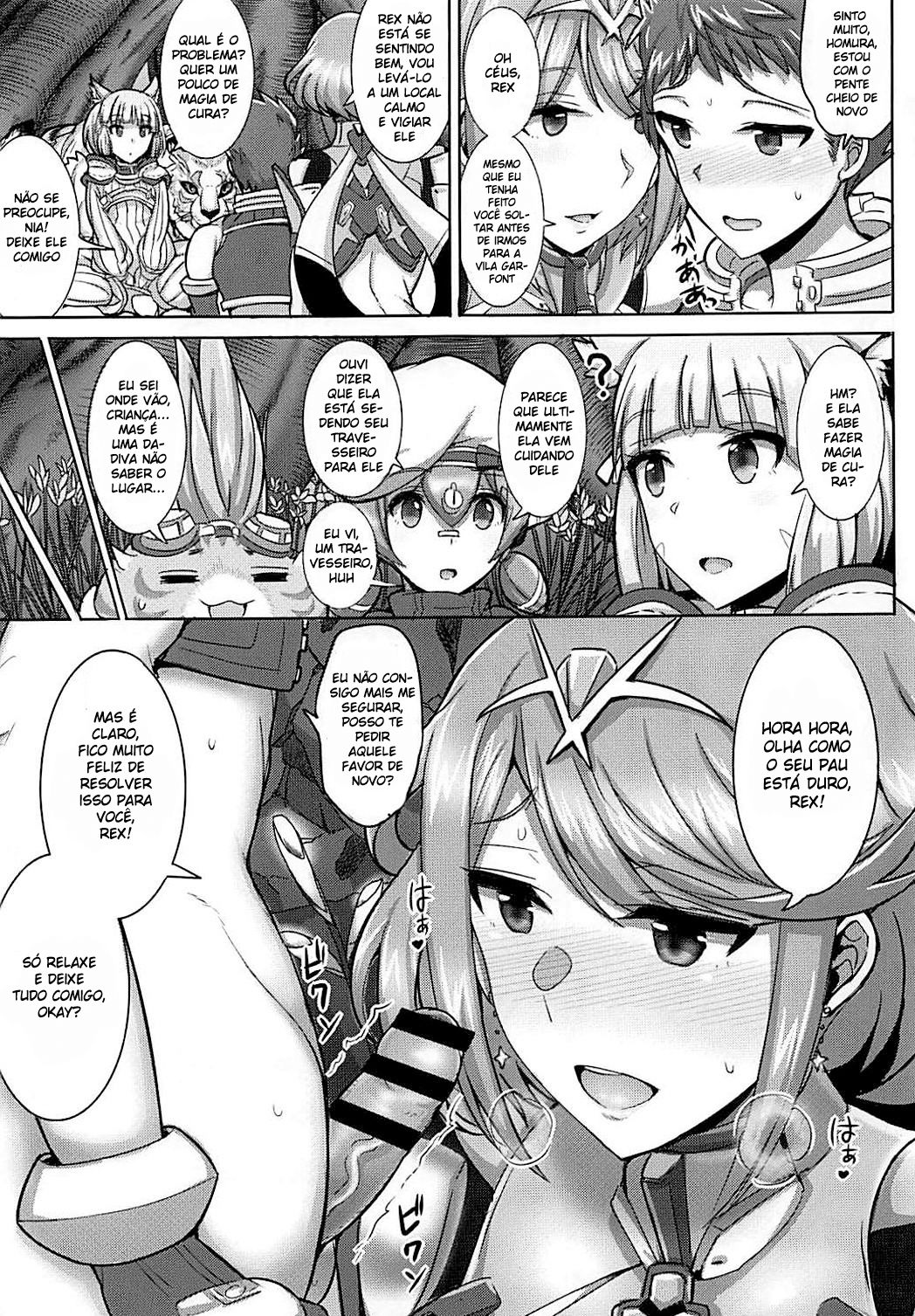 (COMIC1☆13) [Yuasa Rengou (Jean Louis)] Ecchi na Blade wa Suki desu ka? (Xenoblade Chronicles 2) [Portuguese-BR] [DiegoVPR] 2eme image