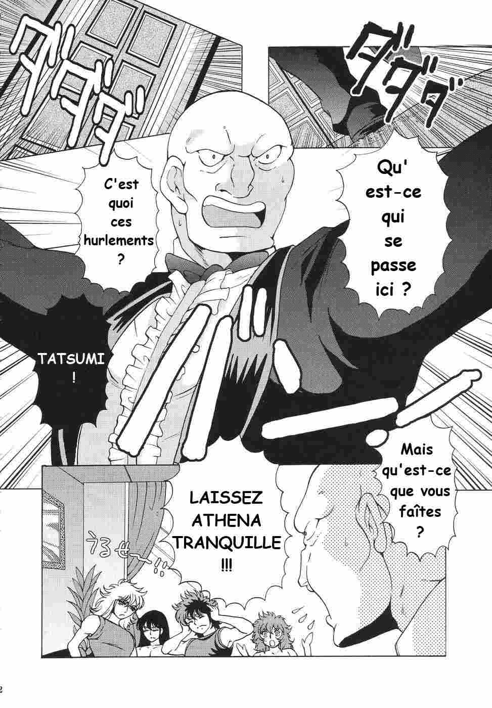 athena Tyugar (french) Bildnummer 19