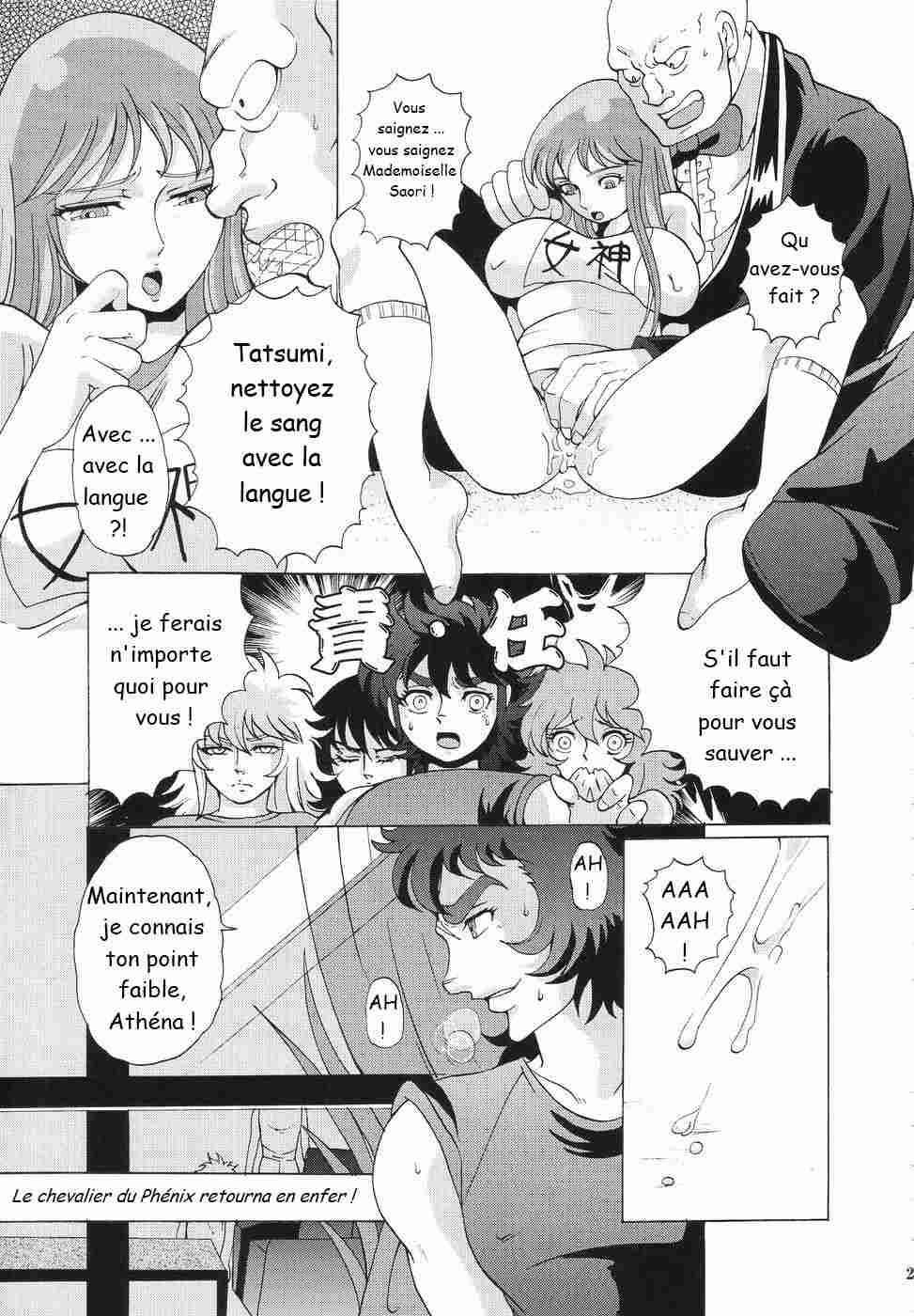 athena Tyugar (french) Bildnummer 20