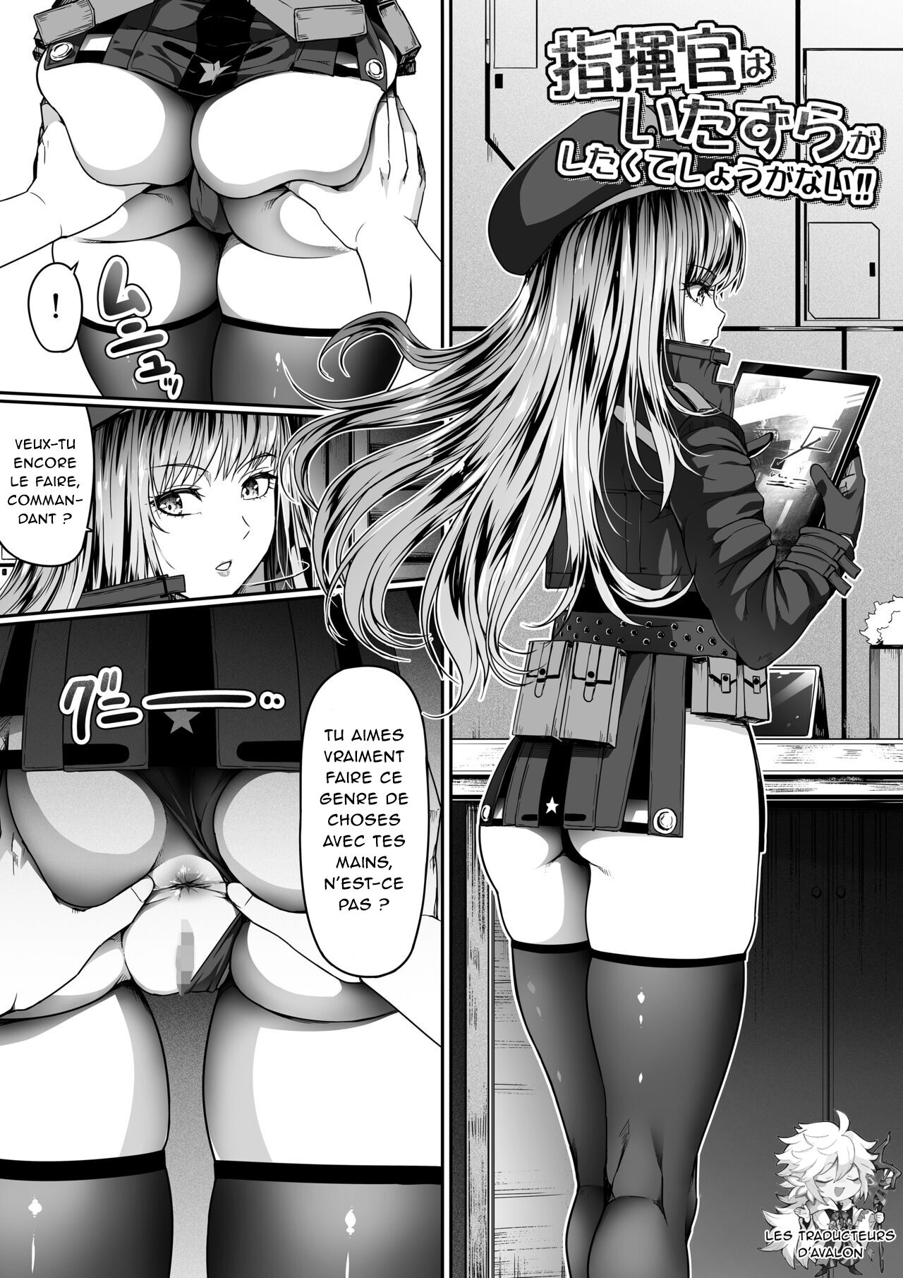 [Road=Road=] Shikikan wa Itazura ga Shitakute Shouganai!! ver2.0 (NIKKE: The Goddess of Victory) [French] [Northface] image number 17