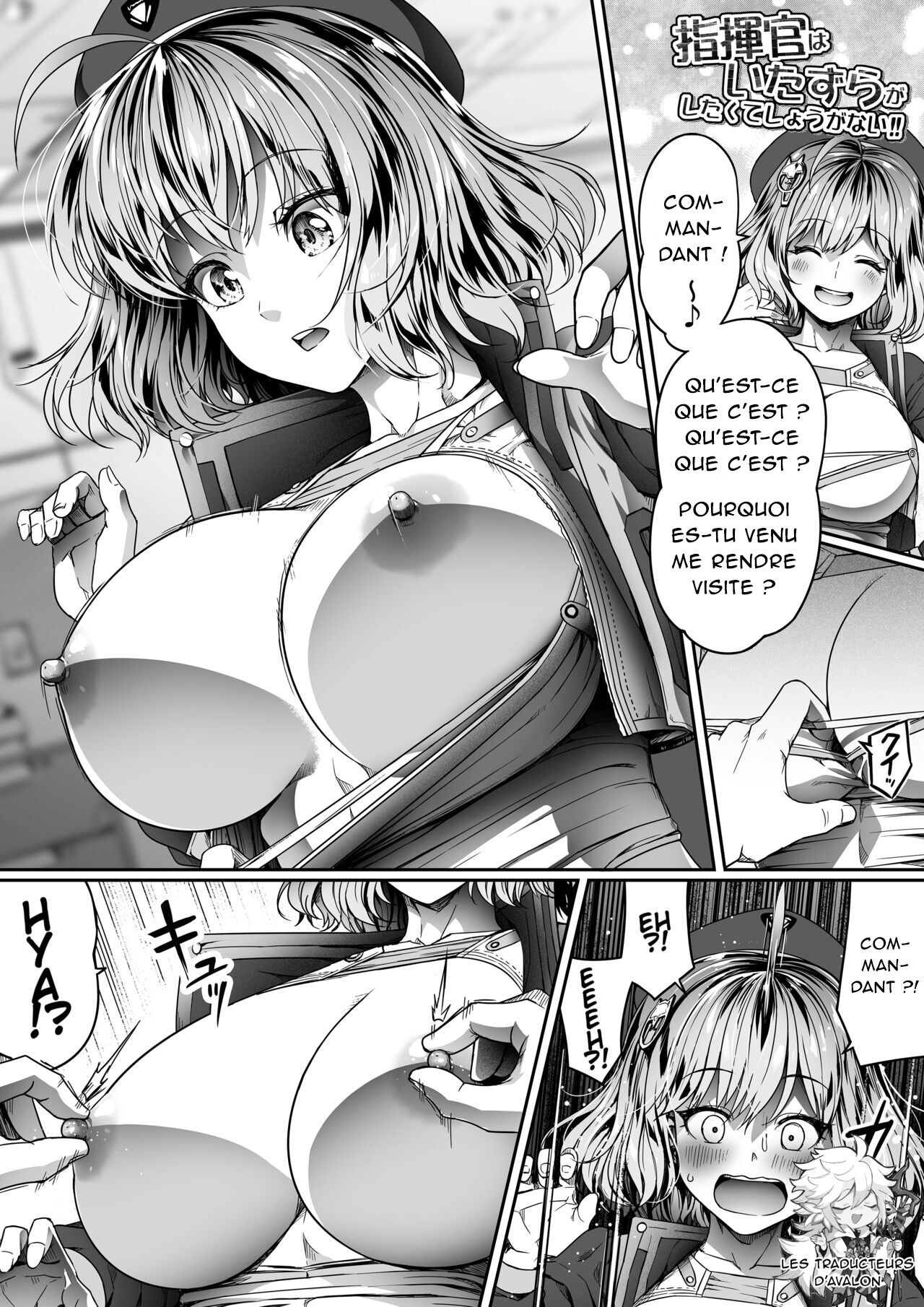 [Road=Road=] Shikikan wa Itazura ga Shitakute Shouganai!! ver2.0 (NIKKE: The Goddess of Victory) [French] [Northface] image number 23