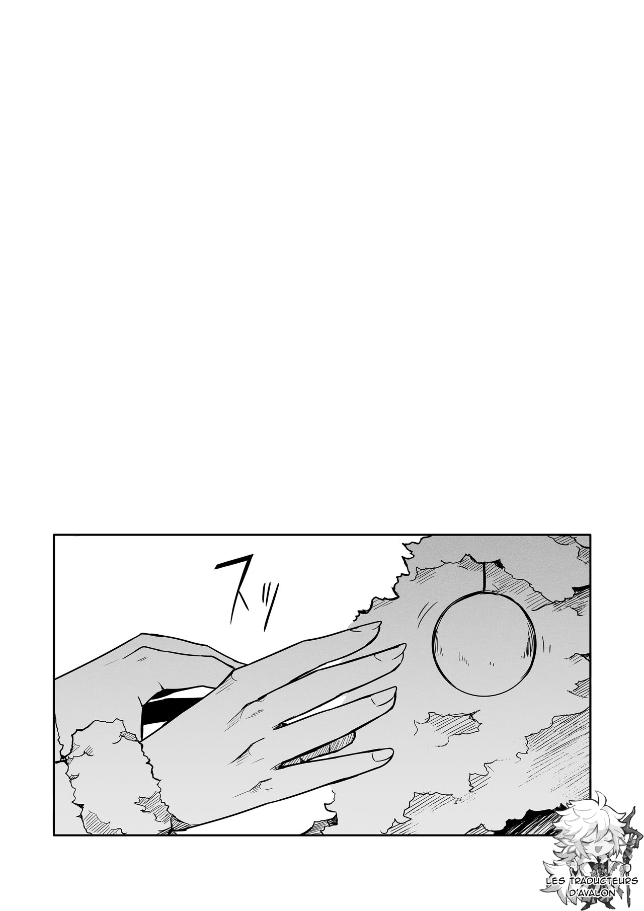 [Road=Road=] Shikikan wa Itazura ga Shitakute Shouganai!! ver2.0 (NIKKE: The Goddess of Victory) [French] [Northface] image number 40