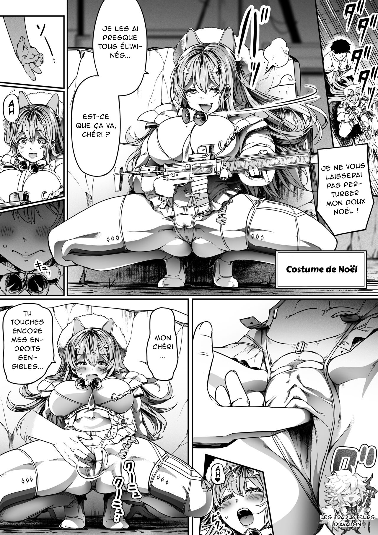 [Road=Road=] Shikikan wa Itazura ga Shitakute Shouganai!! ver2.0 (NIKKE: The Goddess of Victory) [French] [Northface] image number 45